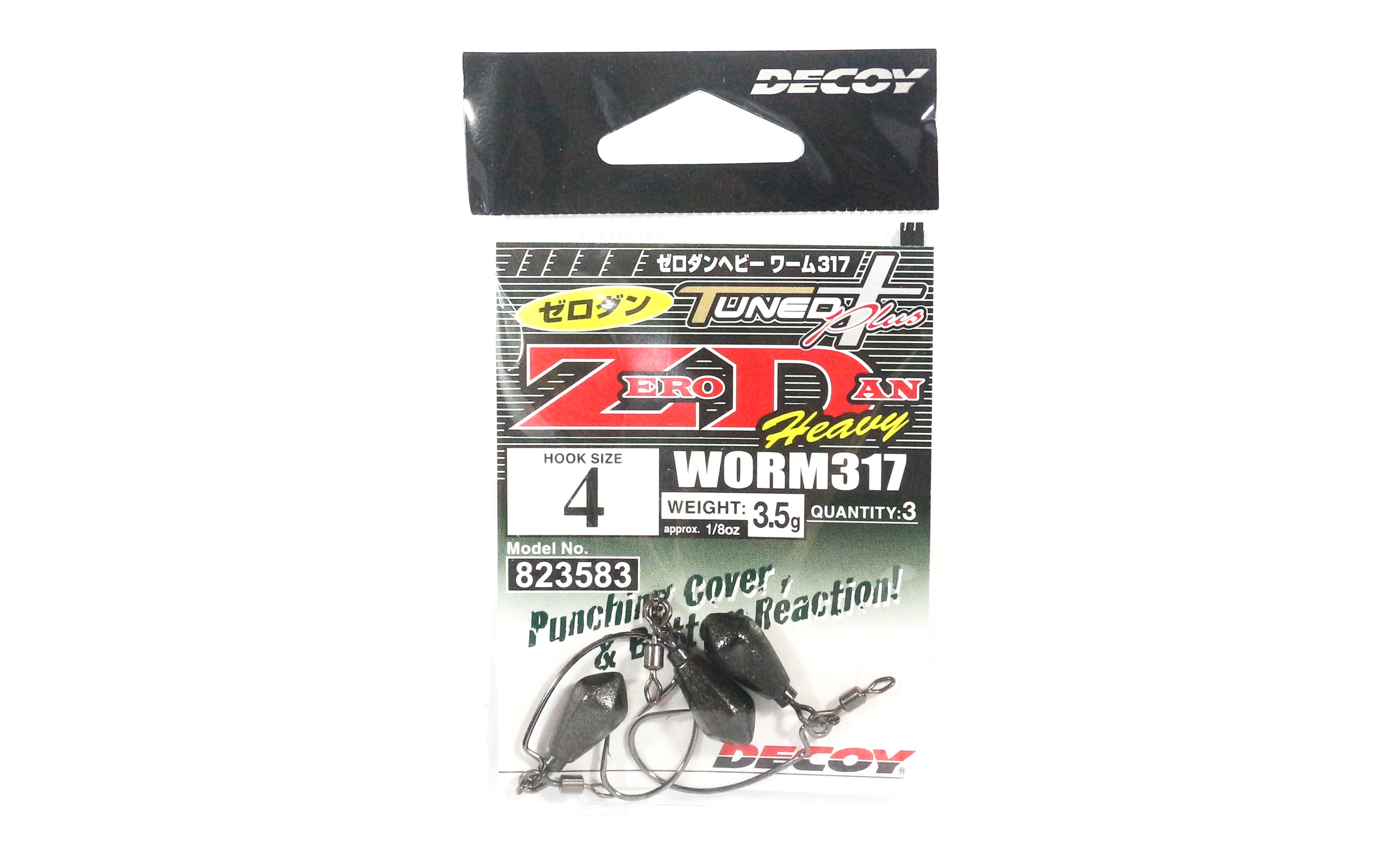 Decoy Worm 317 Zero Dan Heavy Worm Size 4 , 3.5 grams (3583)