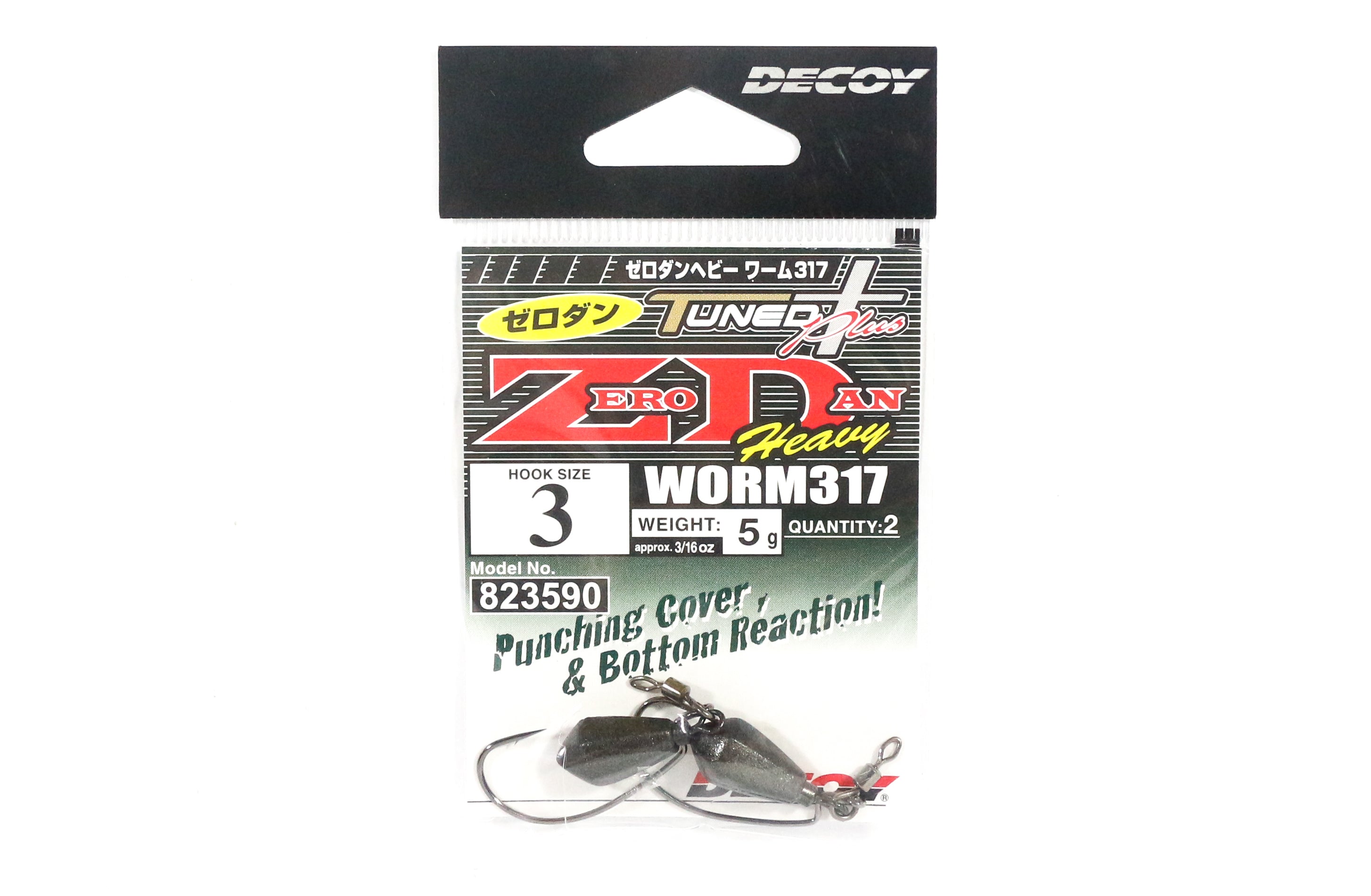 Decoy Worm 317 Zero Dan Heavy Worm Size 3 , 5 grams (3590)