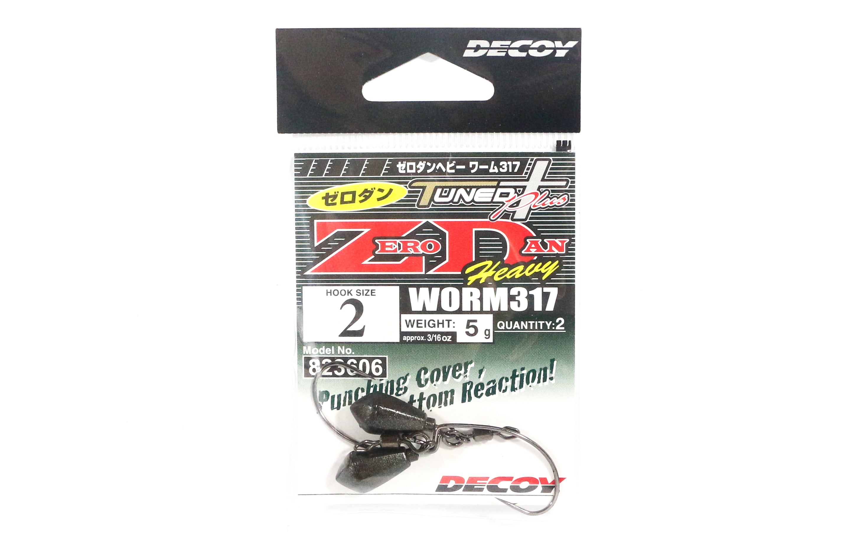 Decoy Worm 317 Zero Dan Heavy Worm Size 2 , 5 grams (3606)