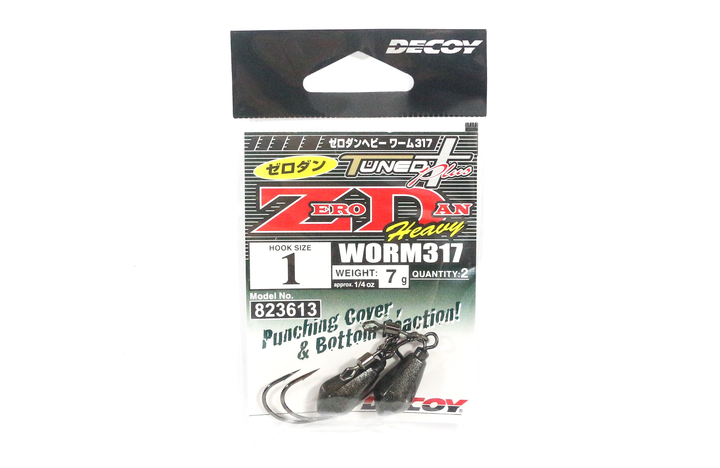 Decoy Worm 317 Zero Dan Heavy Worm Size 1 , 7 grams (3613)