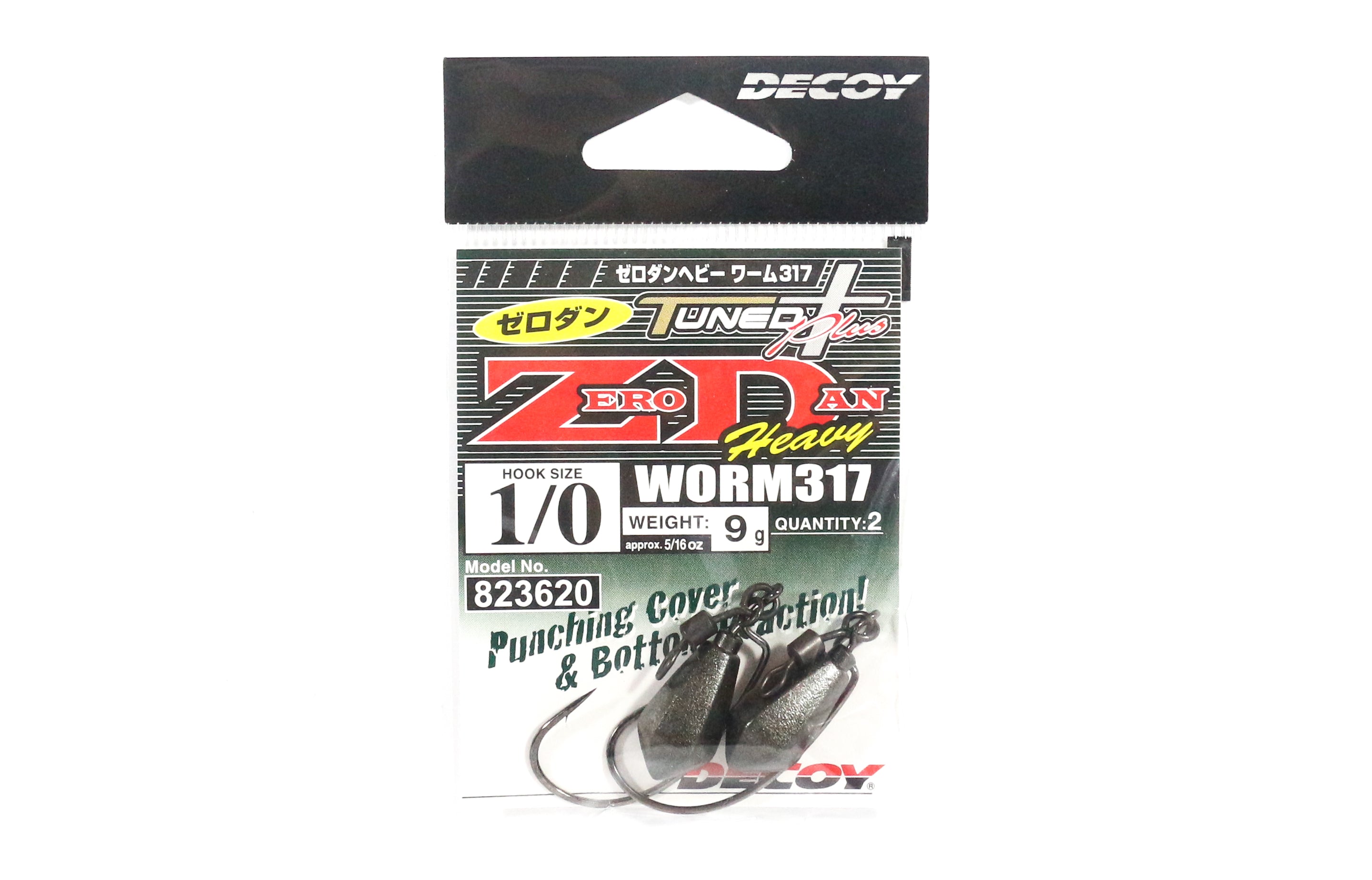 Decoy Worm 317 Zero Dan Heavy Worm Size 1/0 , 9 grams (3620)