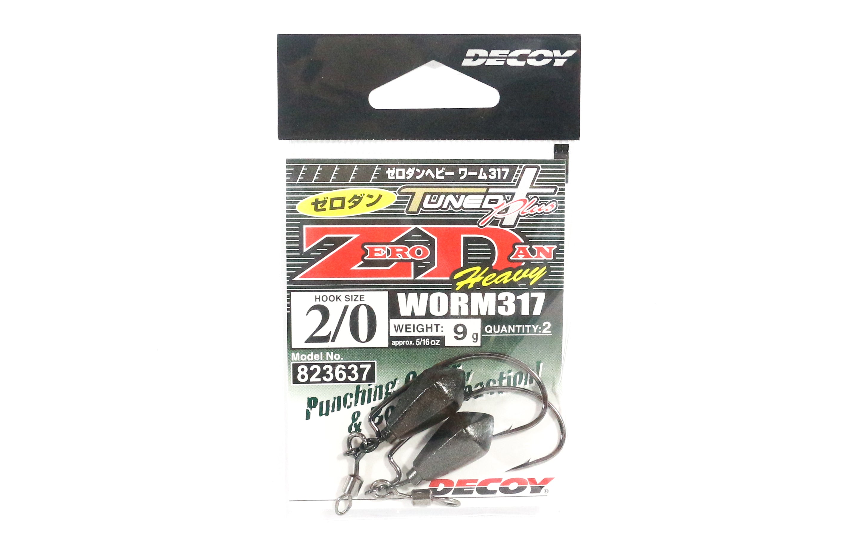 Decoy Worm 317 Zero Dan Heavy Worm Size 2/0 , 9 grams (3637)