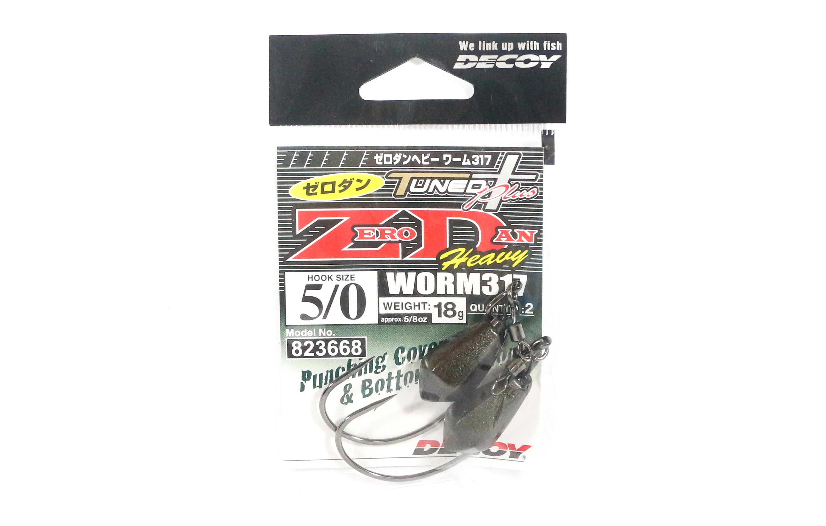 Decoy Worm 317 Zero Dan Heavy Worm Size 5/0 , 18 grams (3668)
