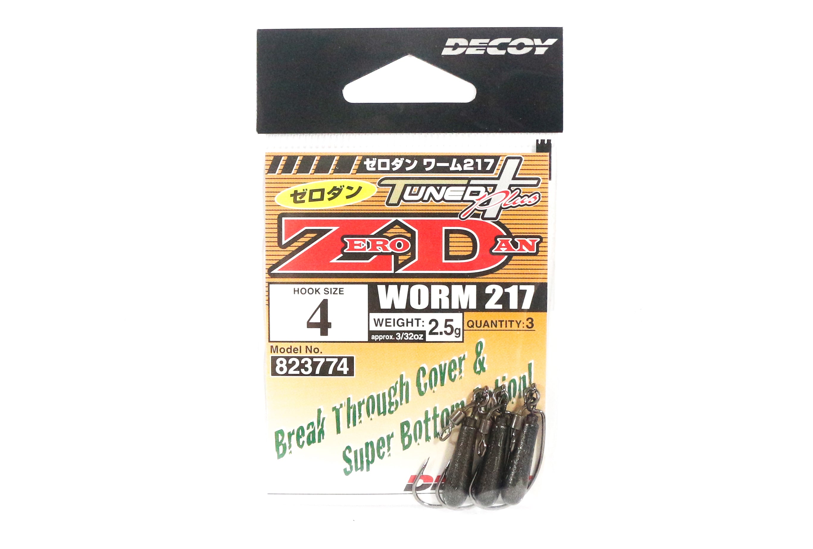 Decoy Worm 217 Zero Dan Worm Size 4 , 2.5 grams (3774)