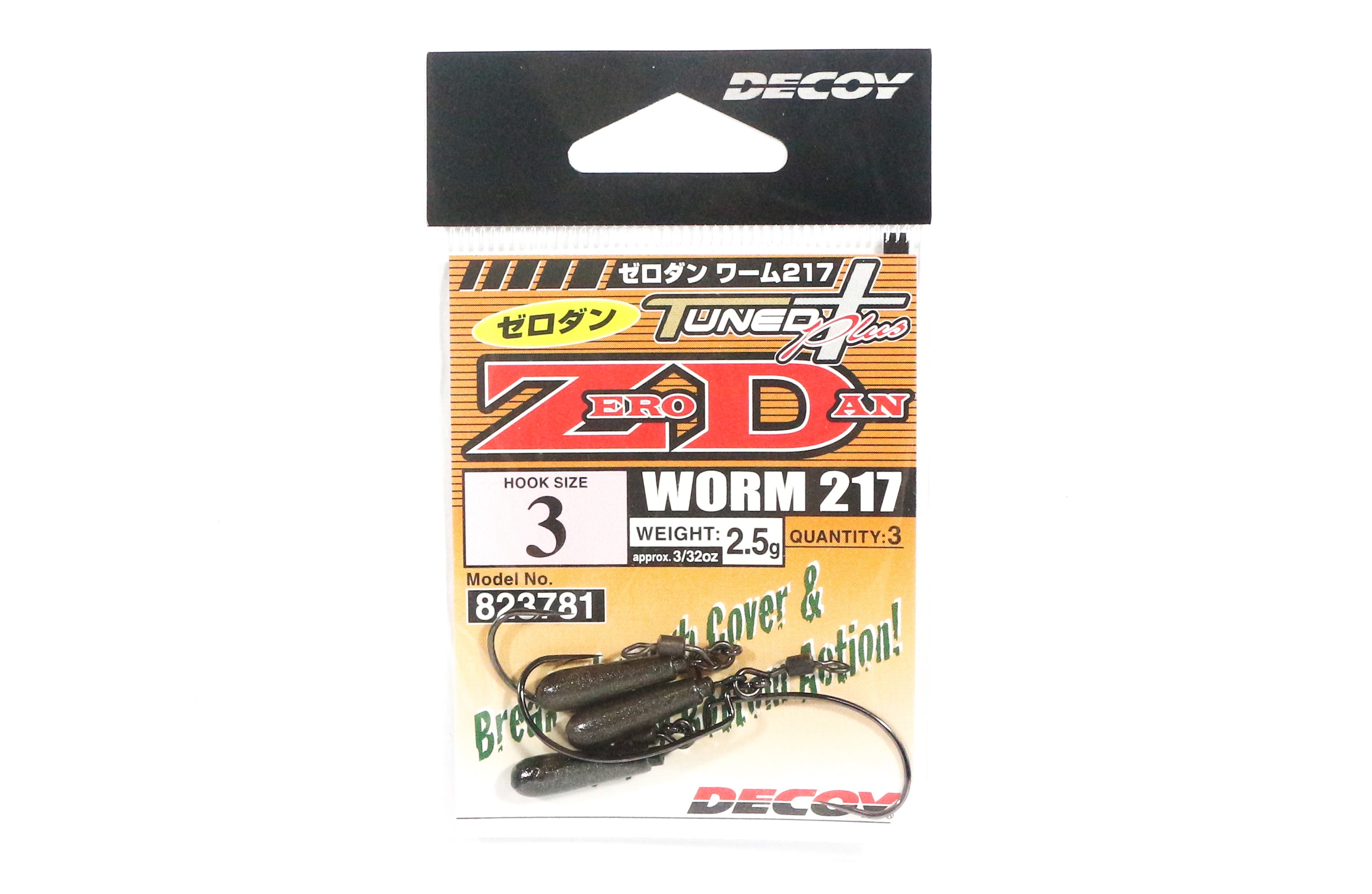 Decoy Worm 217 Zero Dan Worm Size 3 , 2.5 grams (3781)