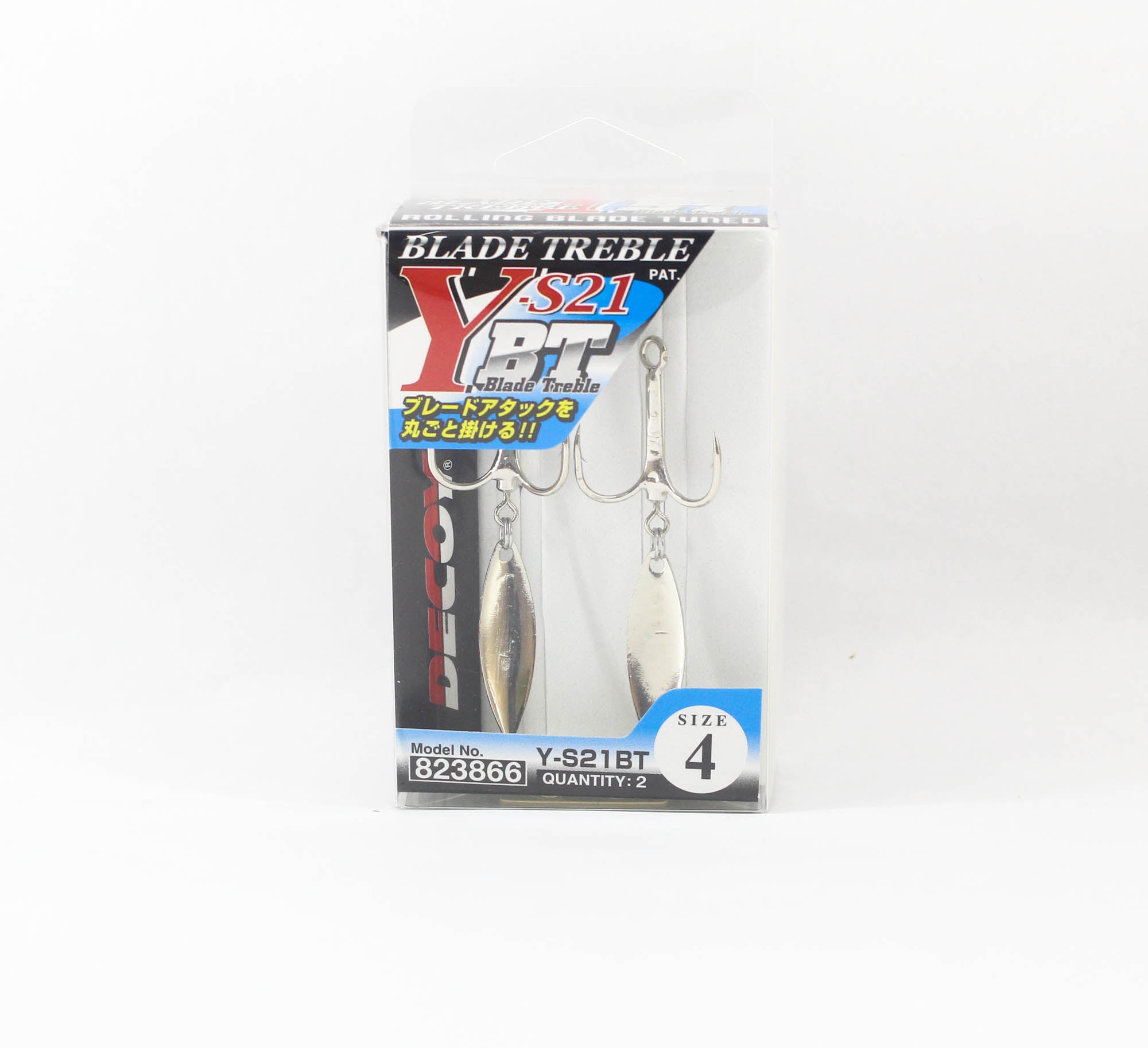 Lure Haven Singapore