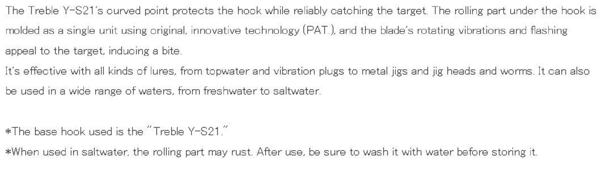 Decoy Y-S21BT Treble Hook Blade Treble Hooks Size 4 (3866)