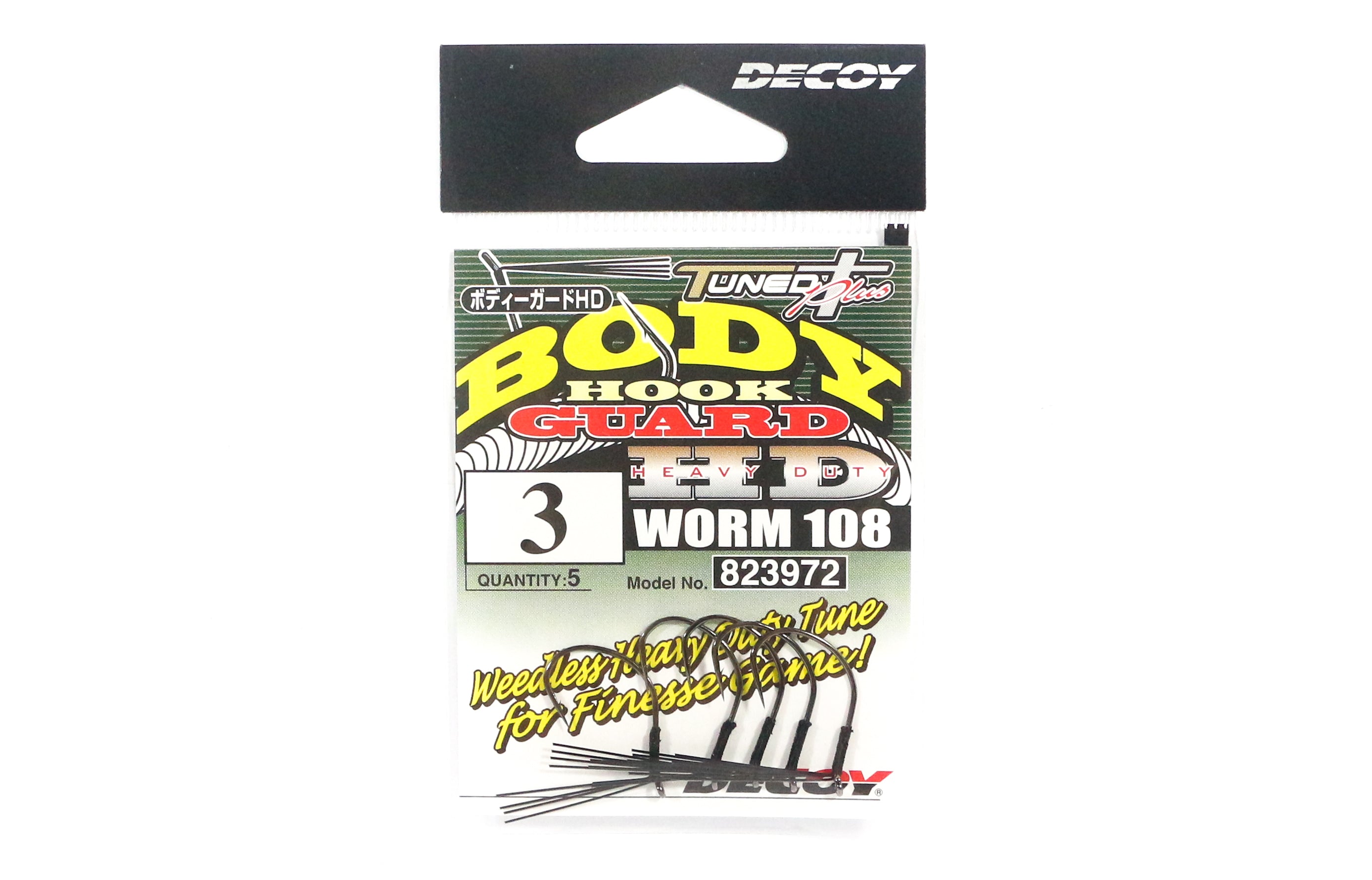 Decoy Worm 108 Body Guard HD Hook for Wacky Rig Size 3 (3972)