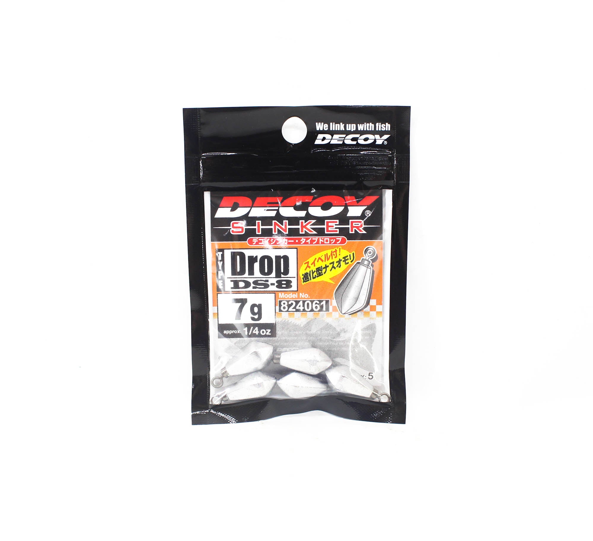 Decoy DS-8 Sinker Drop Size 7 grams (4061)