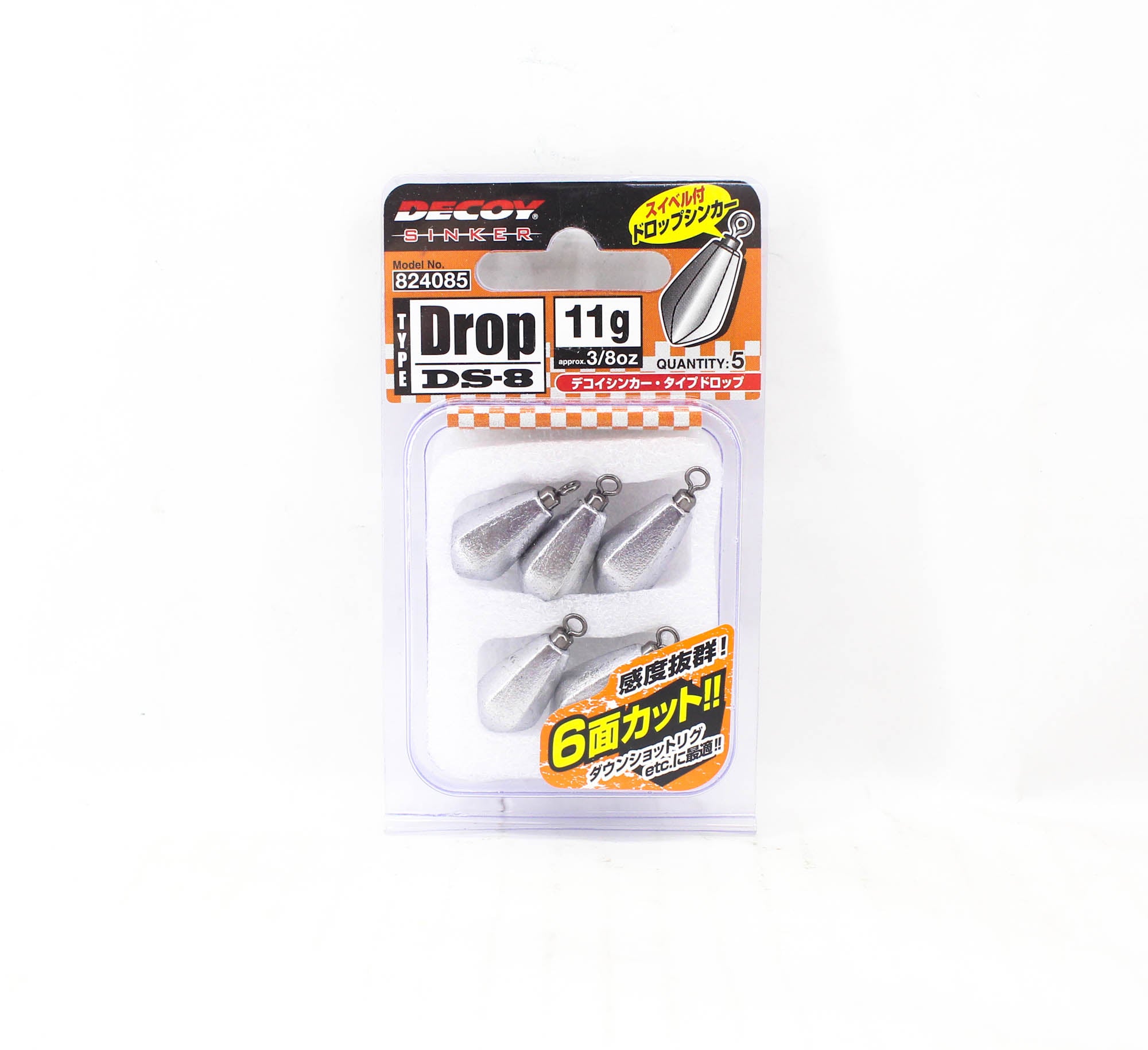 Decoy DS-8 Sinker Drop Size 11 grams (4085)