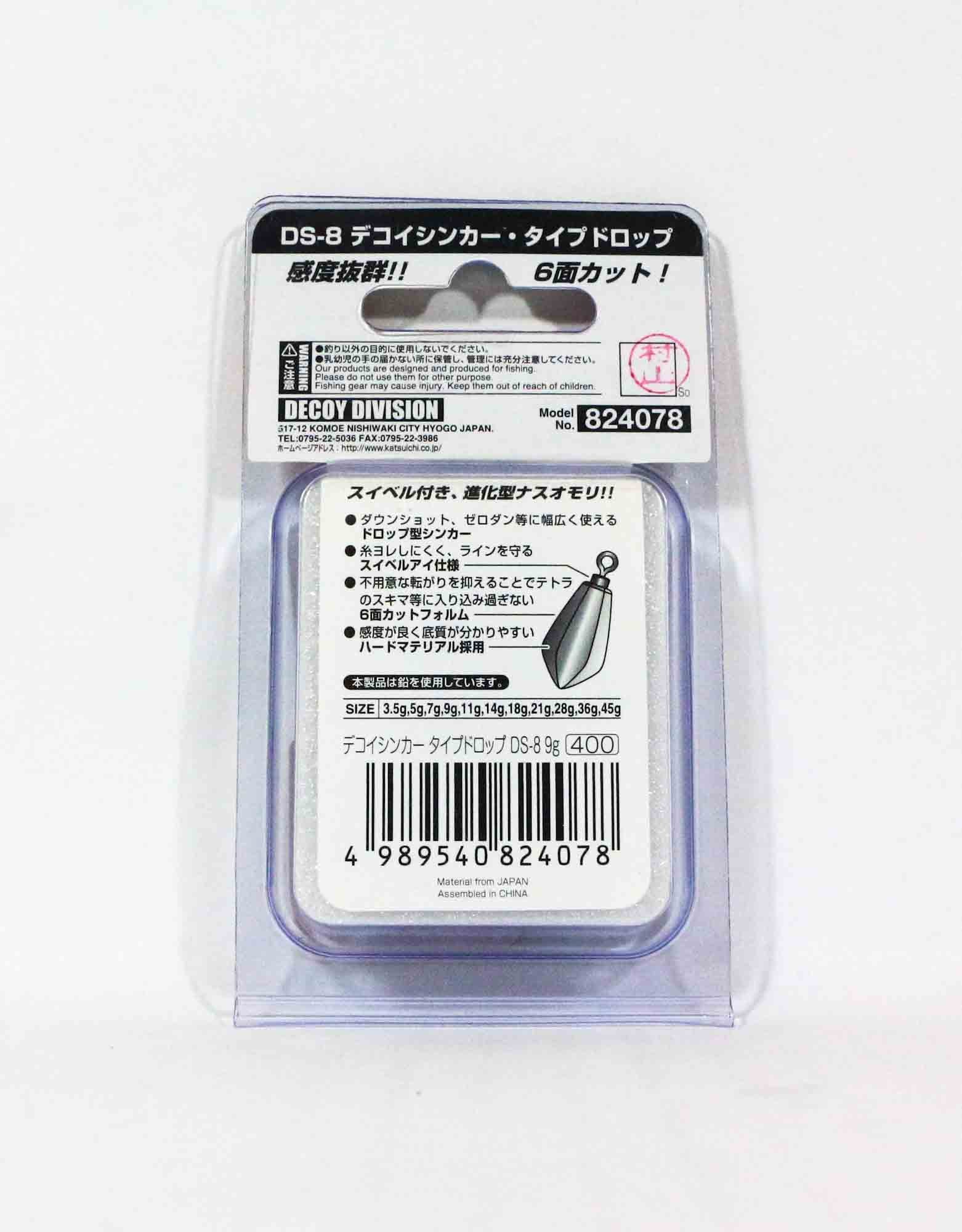 Decoy DS-8 Sinker Drop Size 14 grams (4092)