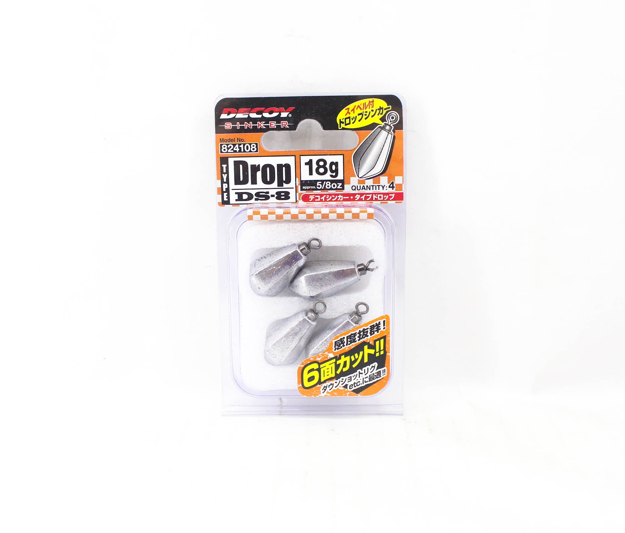 Decoy DS-8 Sinker Drop Size 18 grams (4108)