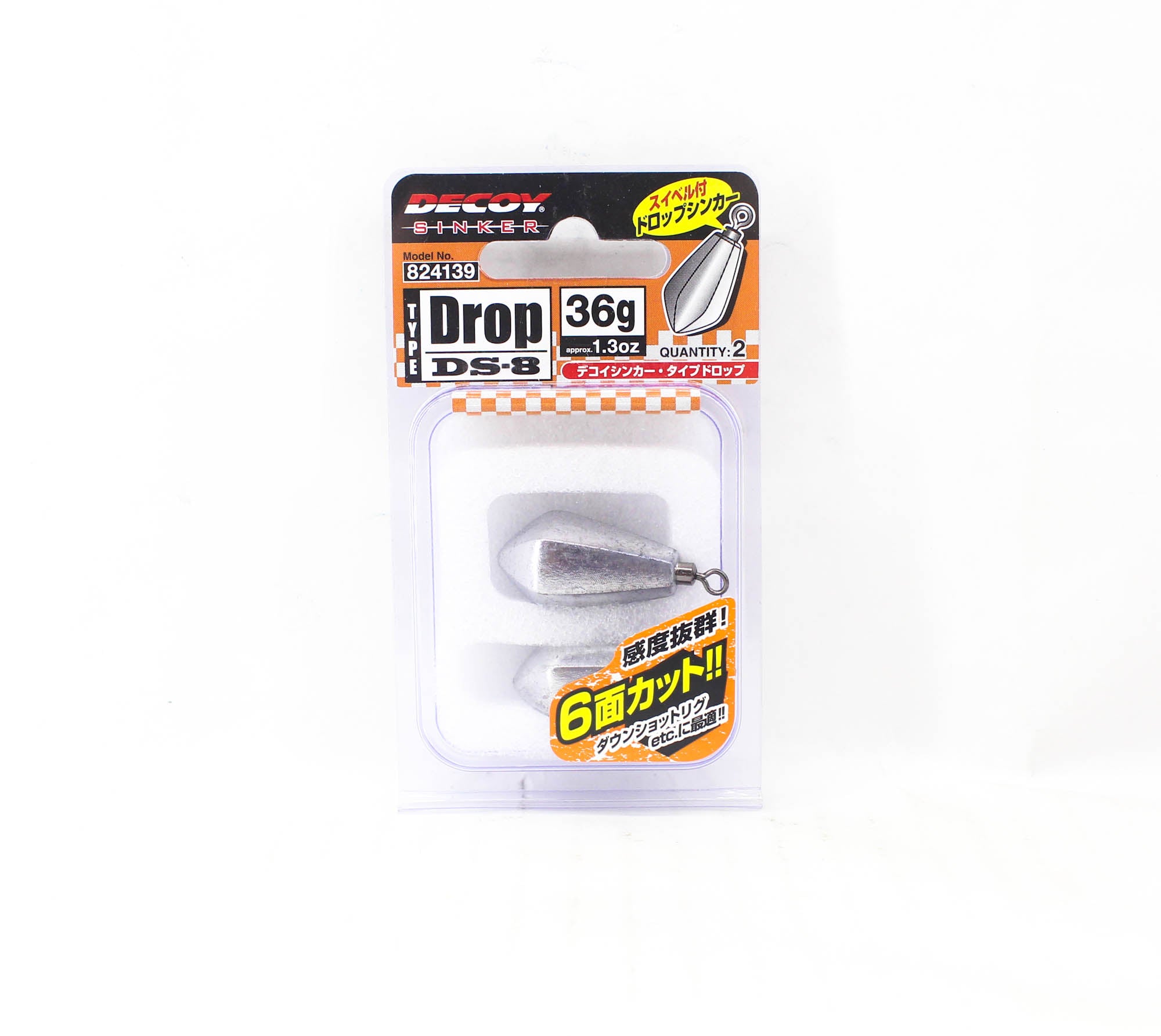 Decoy DS-8 Sinker Type Drop Size 36 grams (4139)