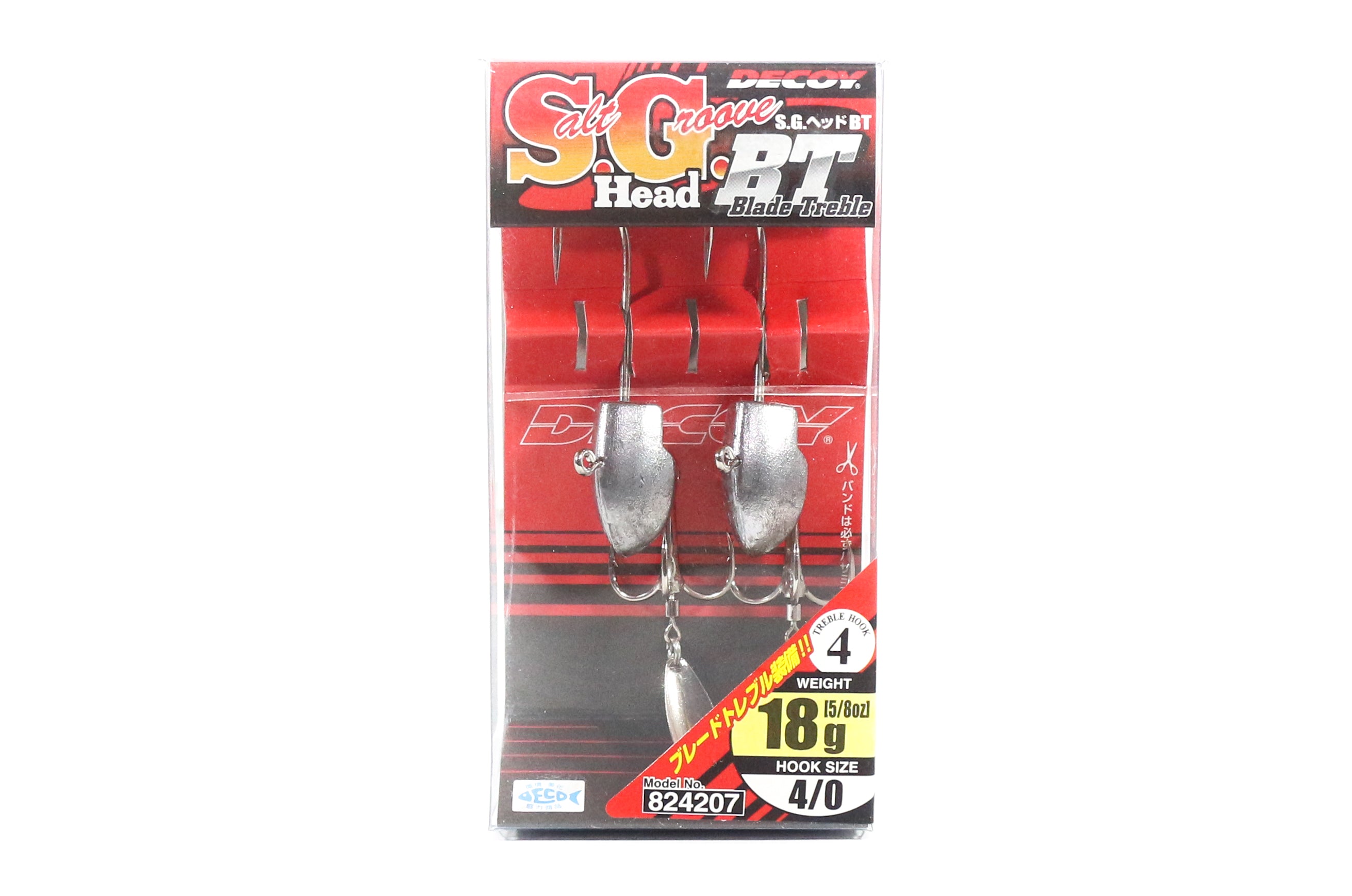 Decoy SV-34BT Jig Head Blade Treble S.G Size 4/0 , 18 grams (4207)