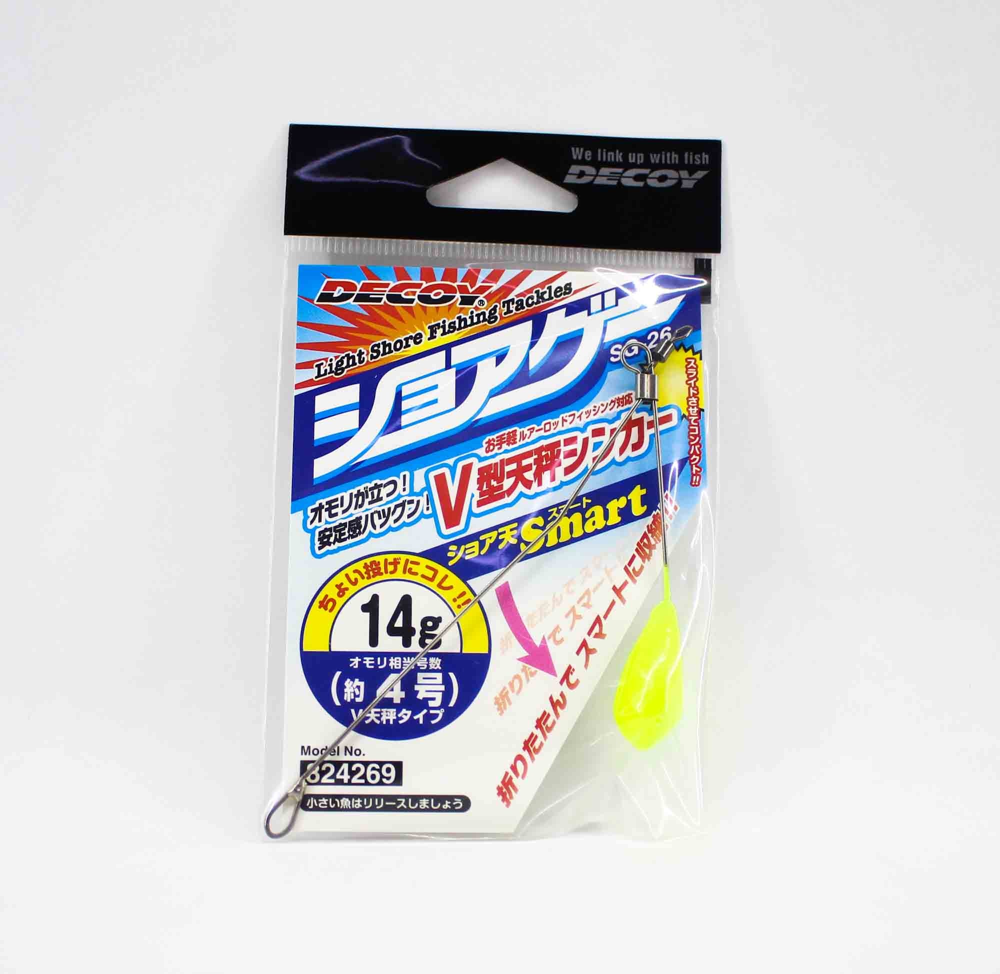 Decoy SG-26 Surf Spreader Arm 14 grams Chart (4269)