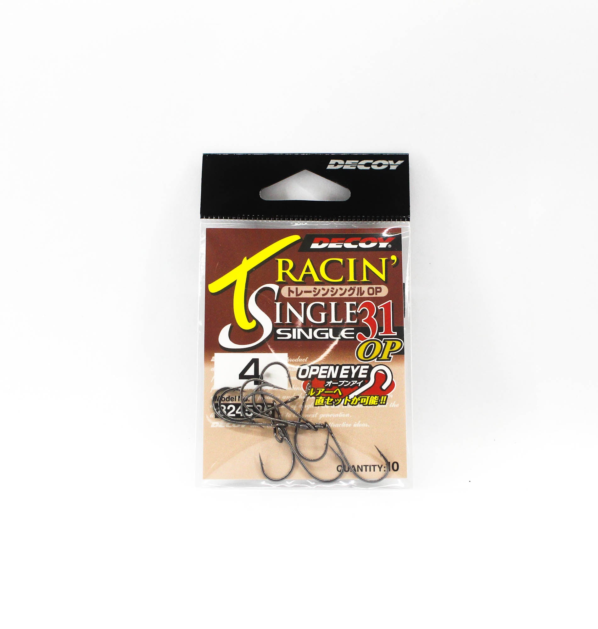 Decoy Single 31 OP Tracin Single Lure Hook Size 4 (4535)