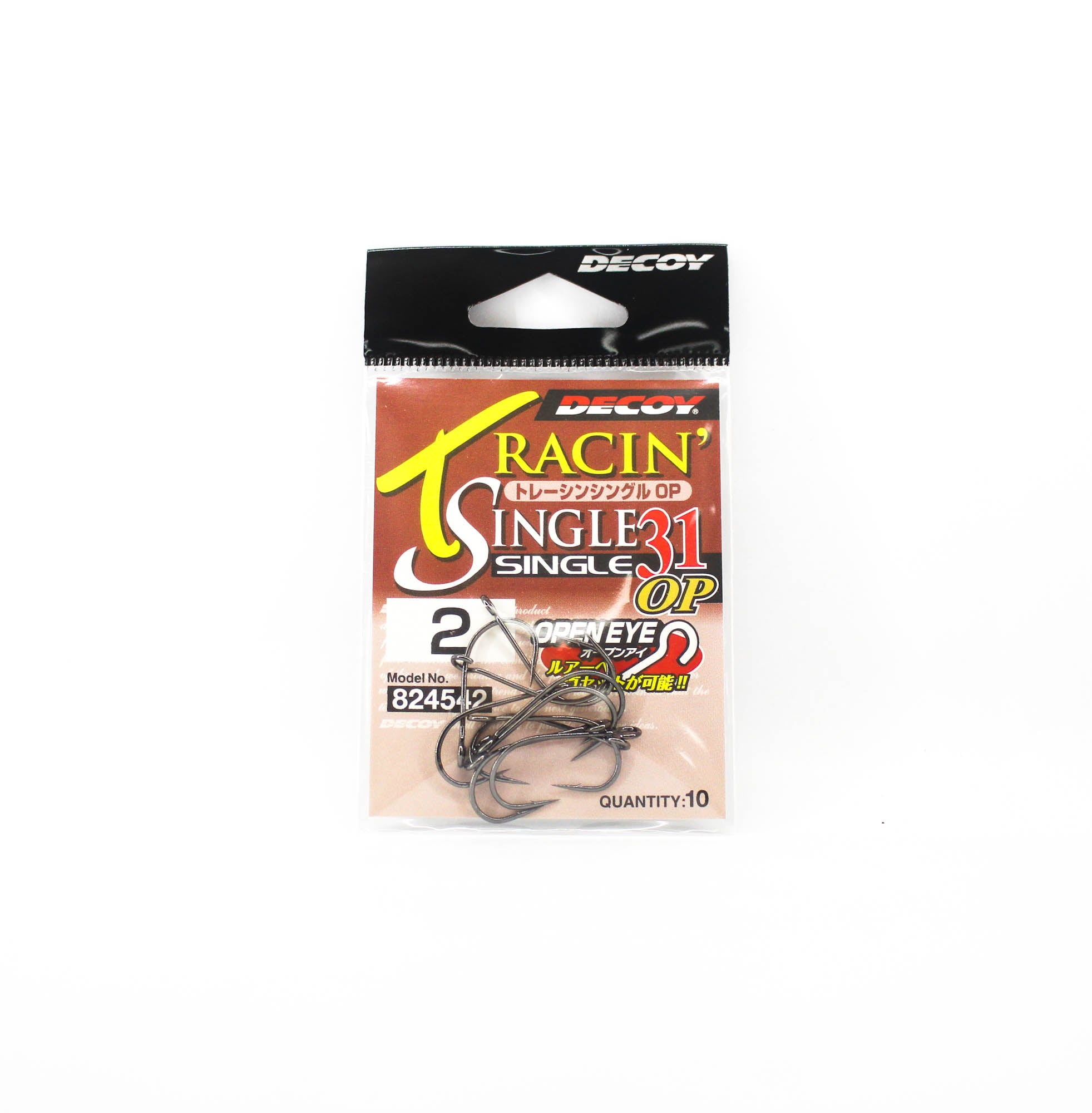 Decoy Single 31 OP Tracin Single Lure Hook Size 2 (4542)