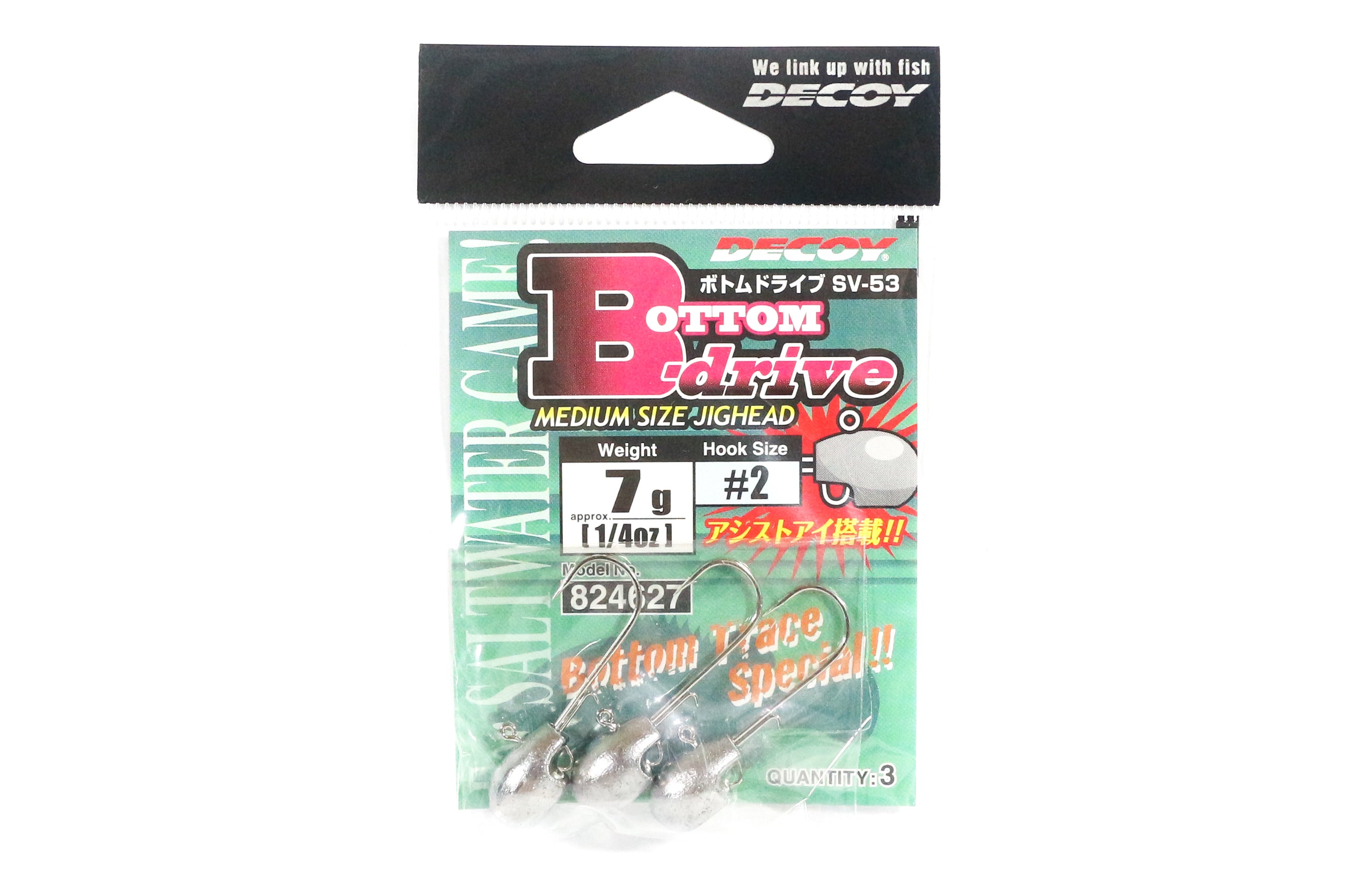 Decoy SV-53 Jig Head Bottom Drive Size 2 , 7 grams (4627)