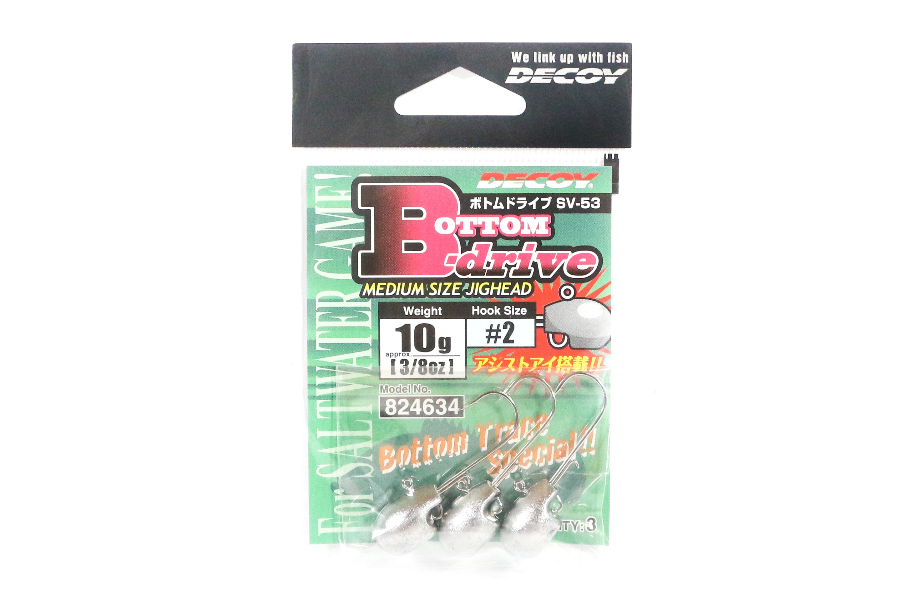 Decoy SV-53 Jig Head Bottom Drive Size 2 , 10 grams (4634)