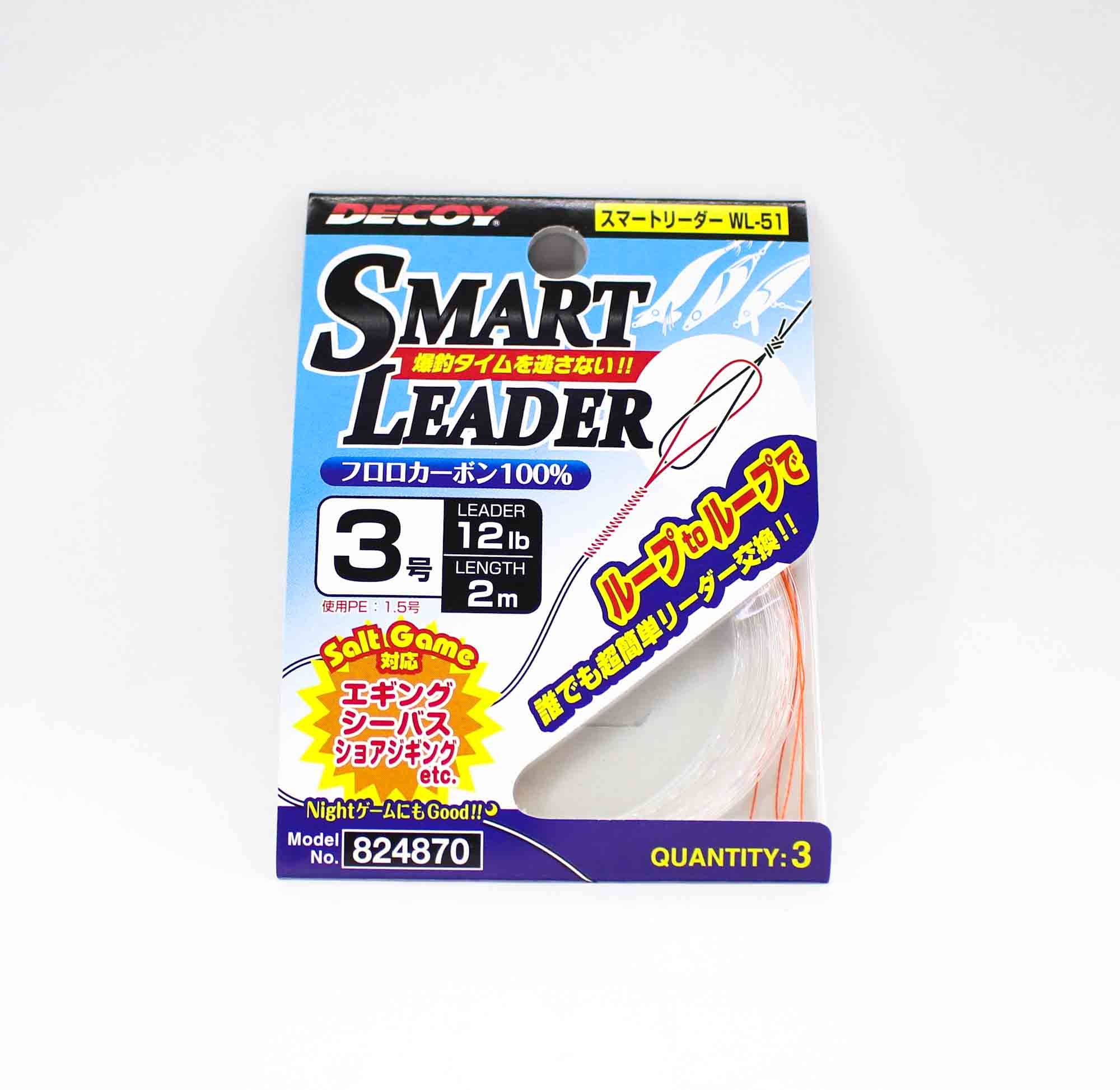 Decoy WL-51 Smart Leader Fluorocarbon 12lb 2m (4870)