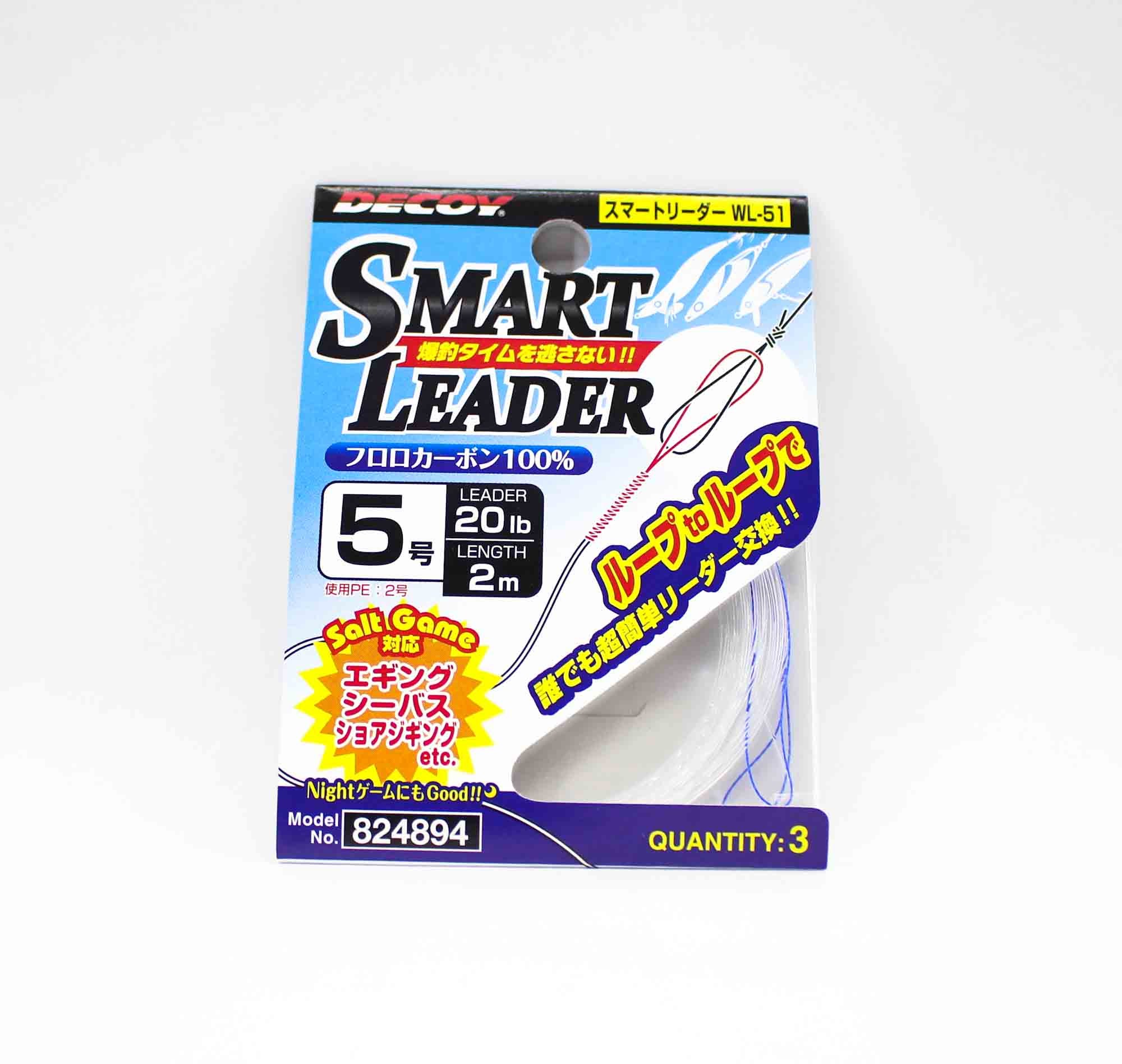 Decoy WL-51 Smart Leader Fluorocarbon 20lb 2m (4894)