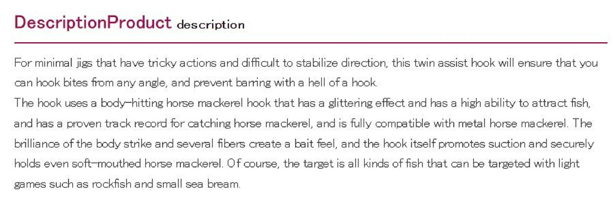 Decoy DJ-95 Mini Assist Twin Hooks Size 8 (5020)