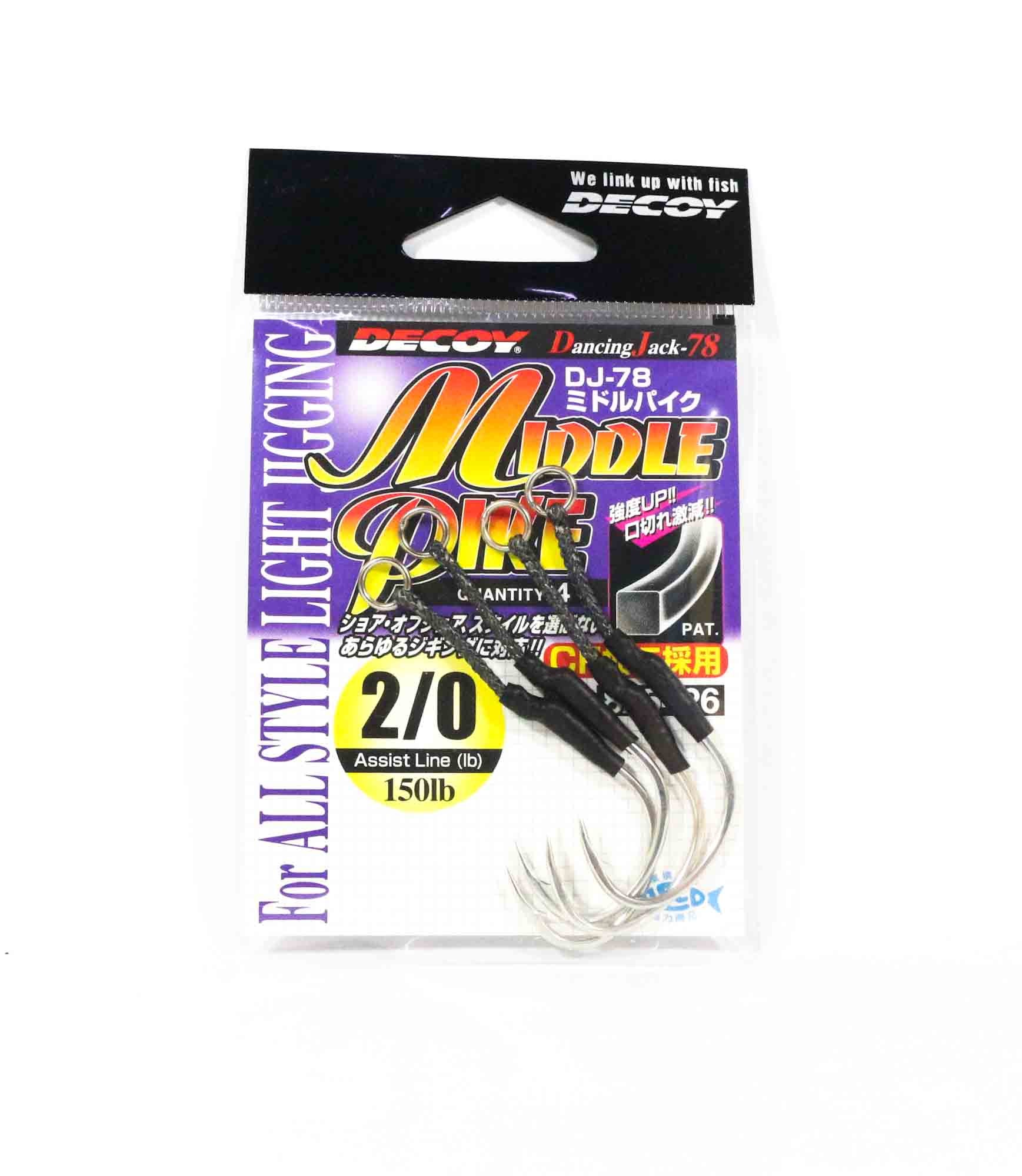 Decoy DJ-78 Middle Pike Assist Hooks Size 2/0 (5426)