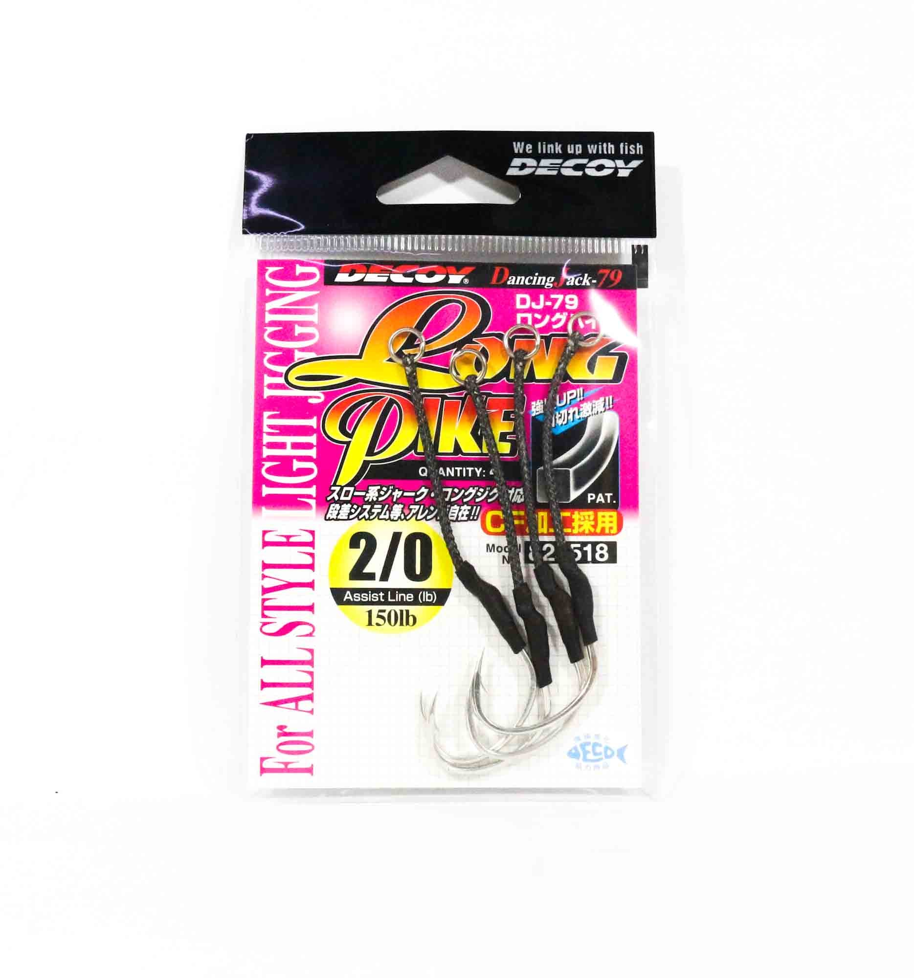 Decoy DJ-79 Long Pike Assist Hooks Size 2/0 (5518)