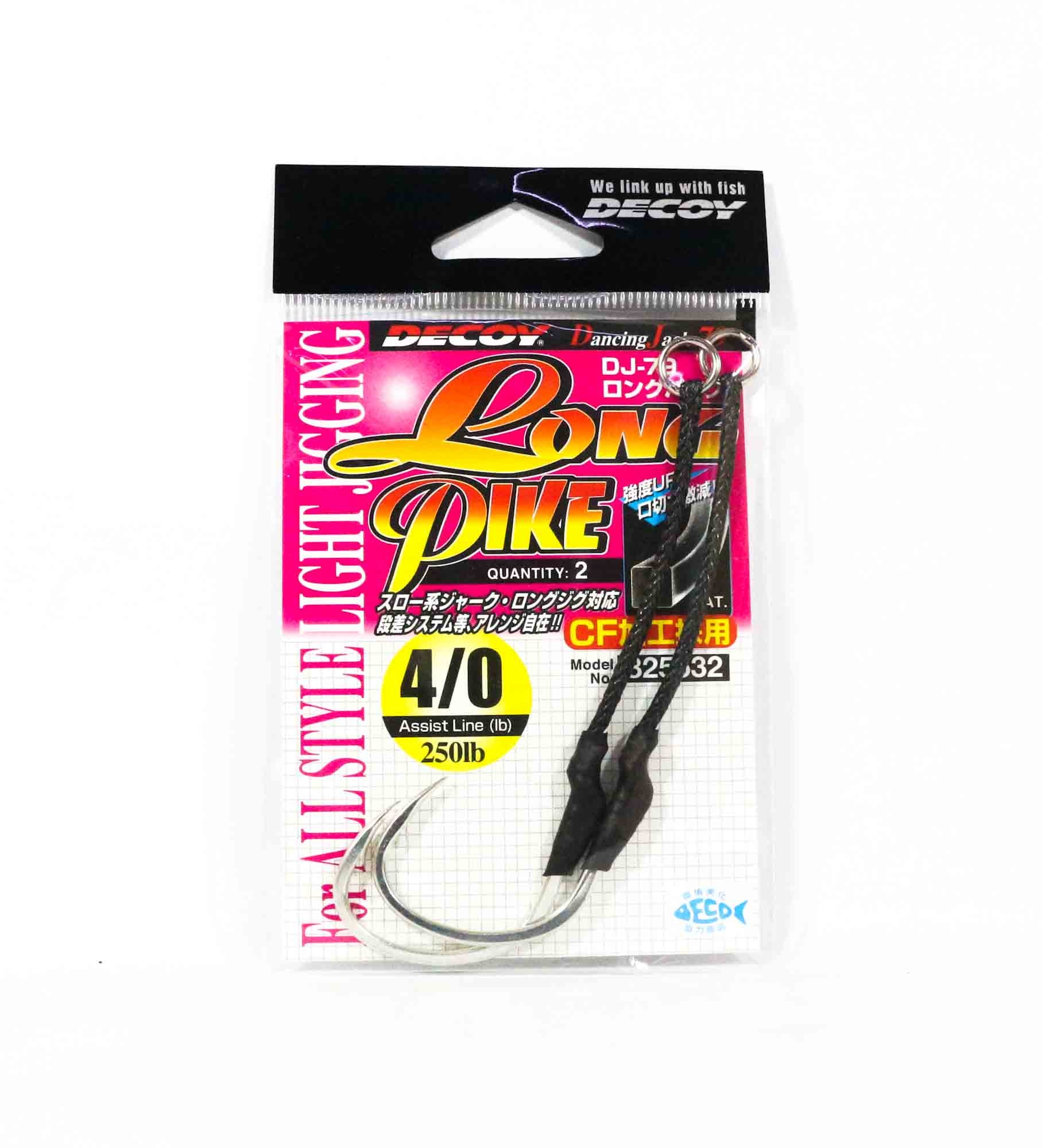 Decoy DJ-79 Long Pike Assist Hooks Size 4/0 (5532)