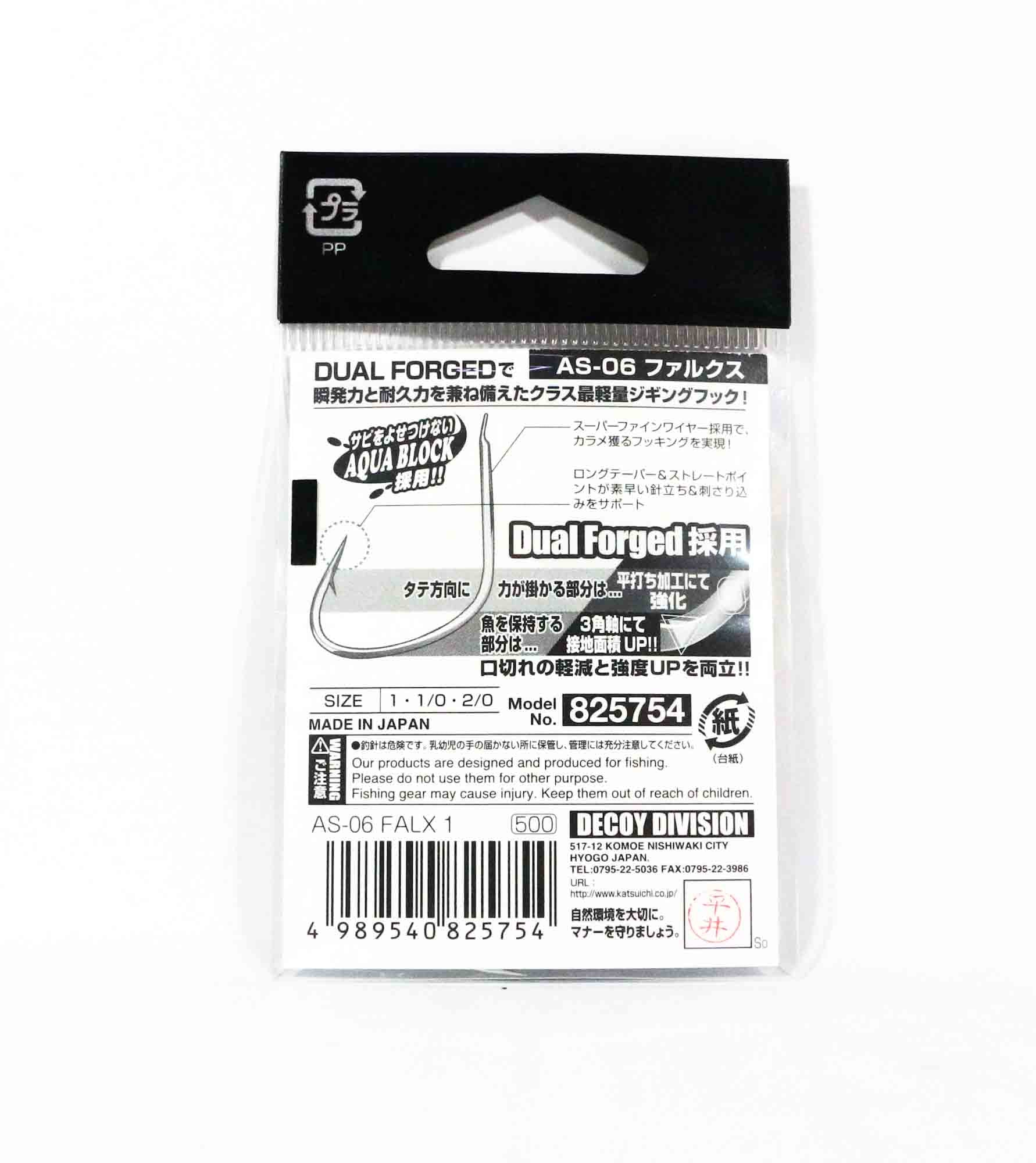 Decoy AS-06 Jigging Single Falx Dual Forged Size 1 (5754)