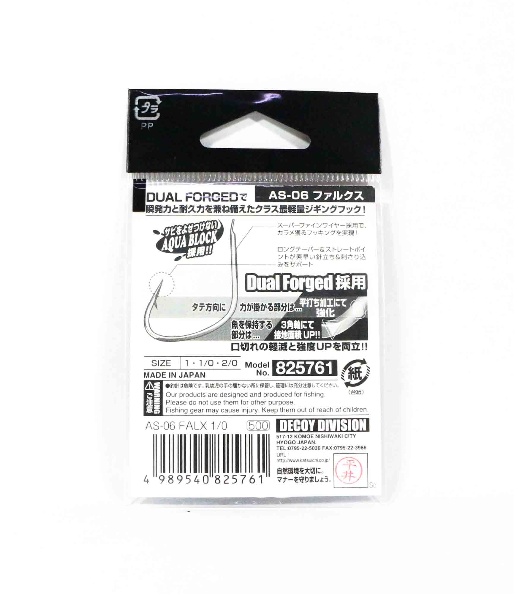 Decoy AS-06 Jigging Single Falx Dual Forged Size 1/0 (5761)