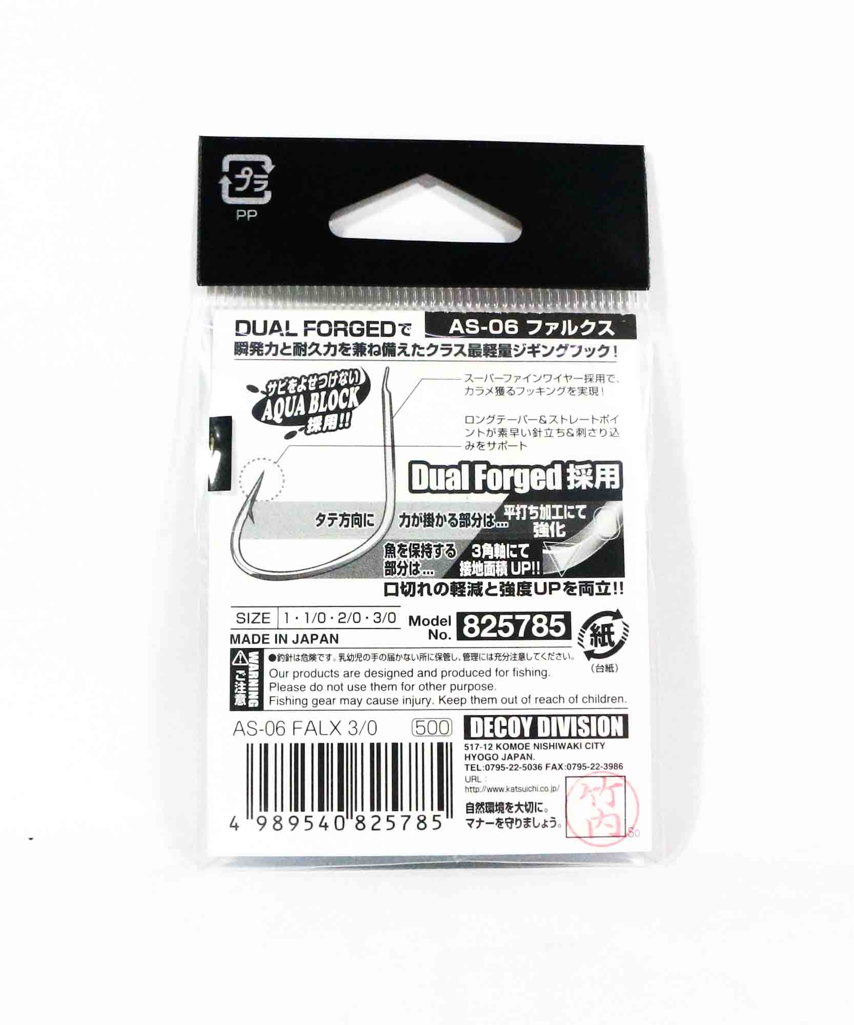 Decoy AS-06 Jigging Single Falx Dual Forged Size 3/0 (5785)