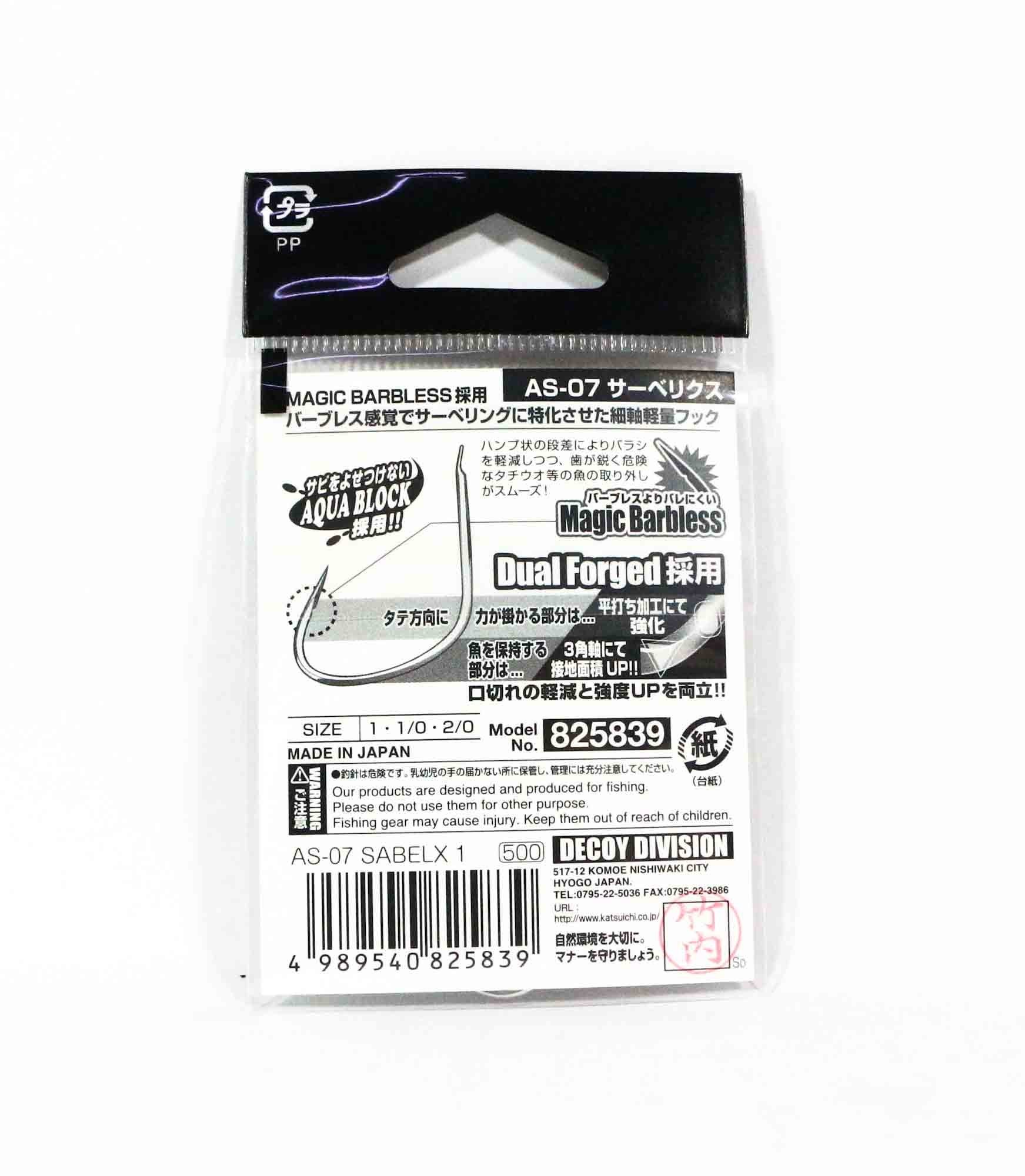 Decoy AS-07 Jigging Single Sabelx Size 1 (5839)