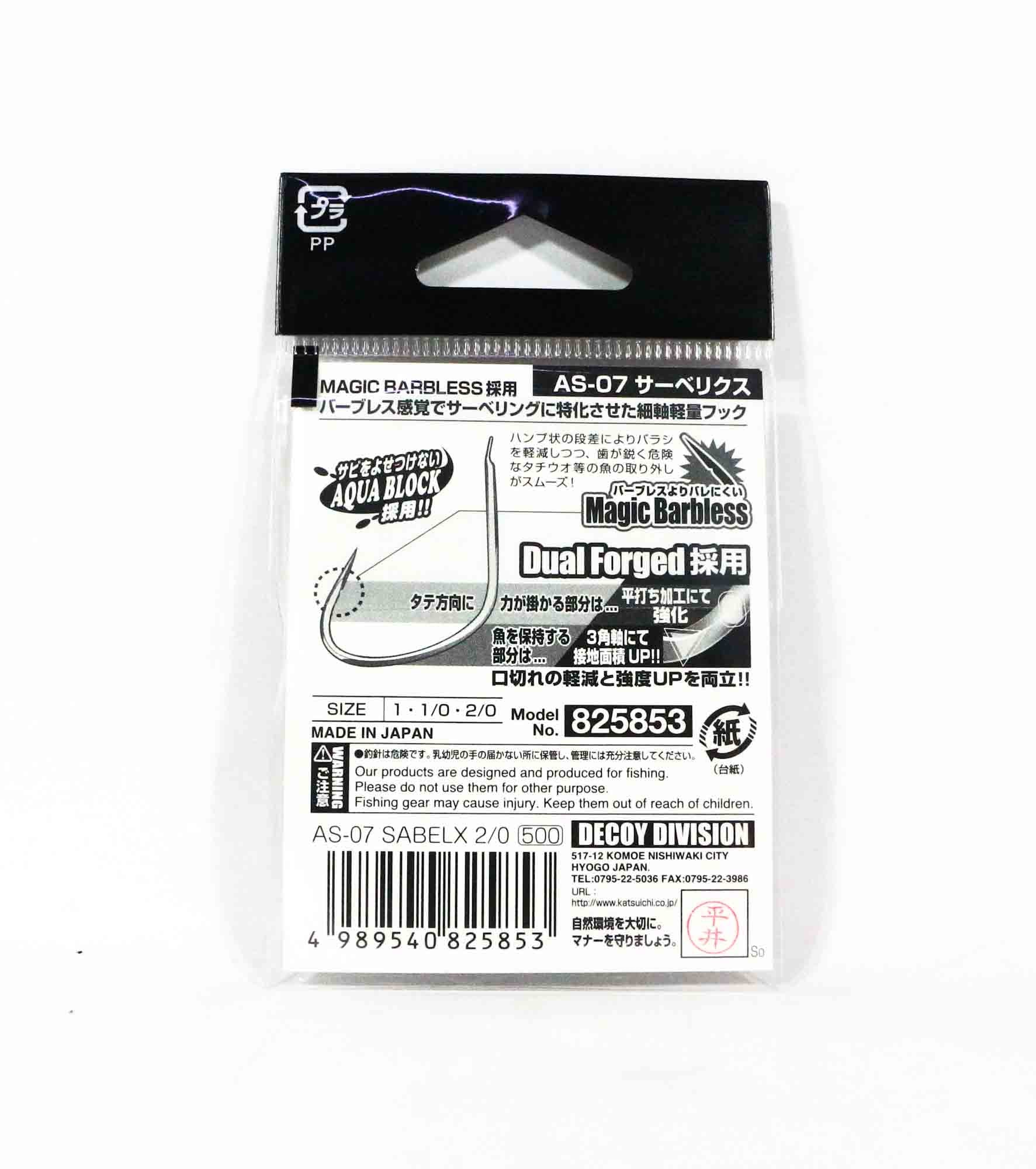 Decoy AS-07 Jigging Single Sabelx Size 2/0 (5853)