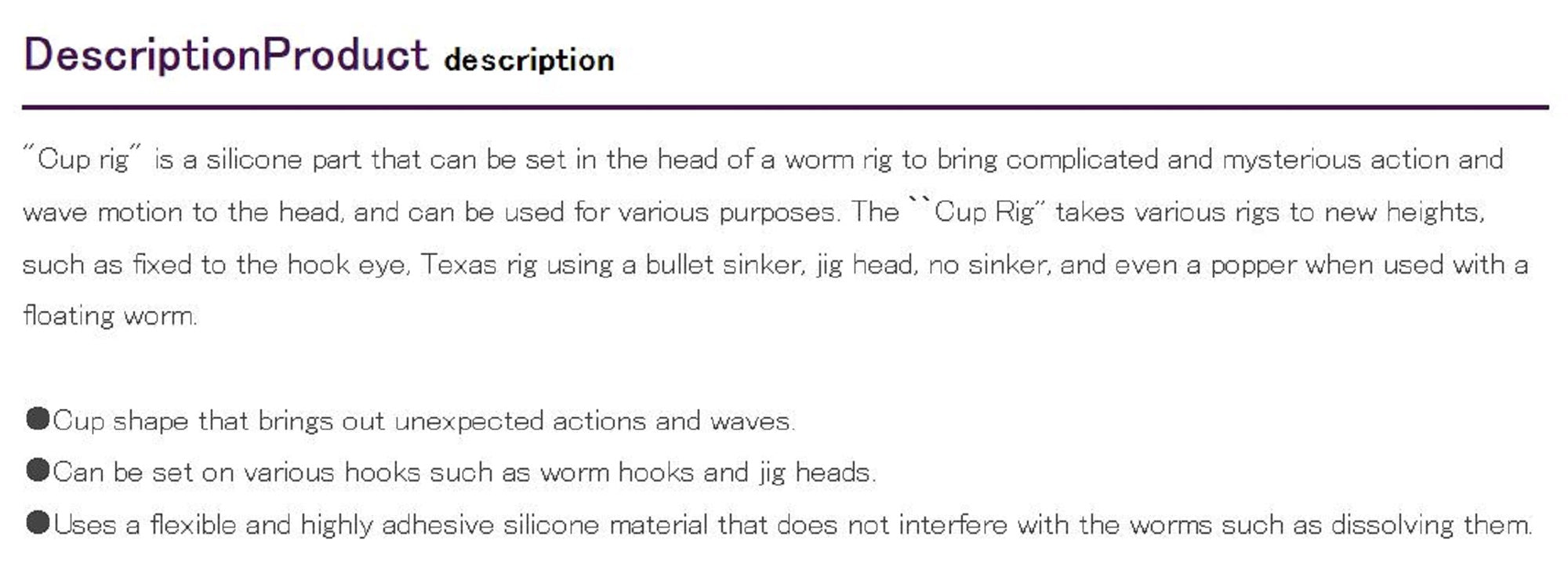 Decoy L-8S Cup Rig Clear Size M (5914)