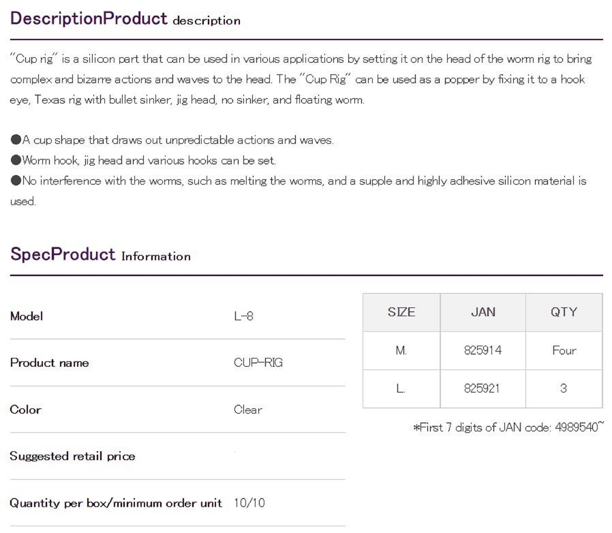 Decoy L-8S Cup Rig Clear Size L (5921)