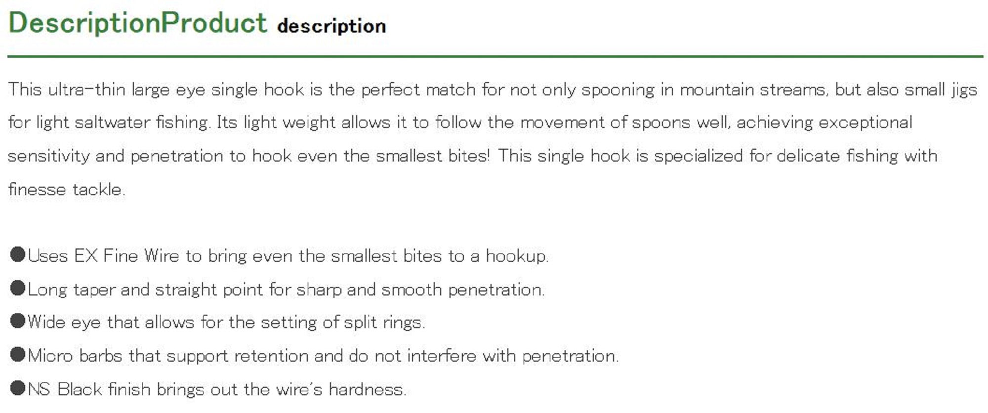 Decoy Single 32 Finesse Single Hook Size 12 (6058)