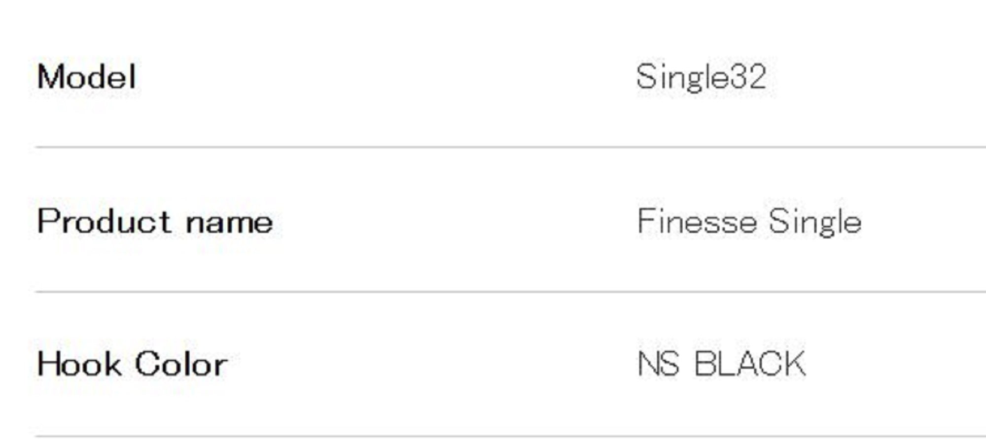 Decoy Single 32 Finesse Single Hook Size 6 (6089)