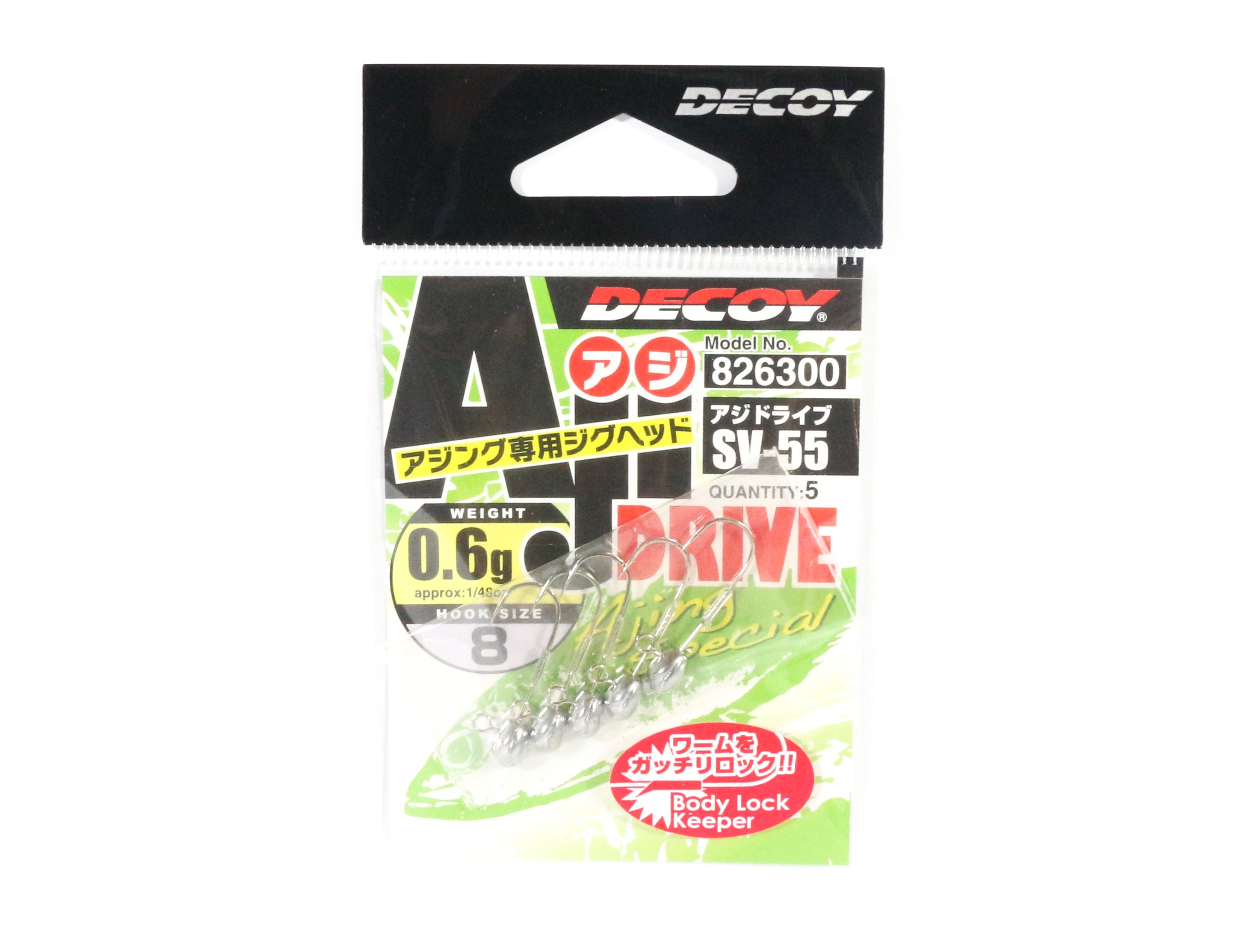 Decoy SV-55 Jig Head Aji Drive Hooks Size 8 , 0.6 grams (6300)