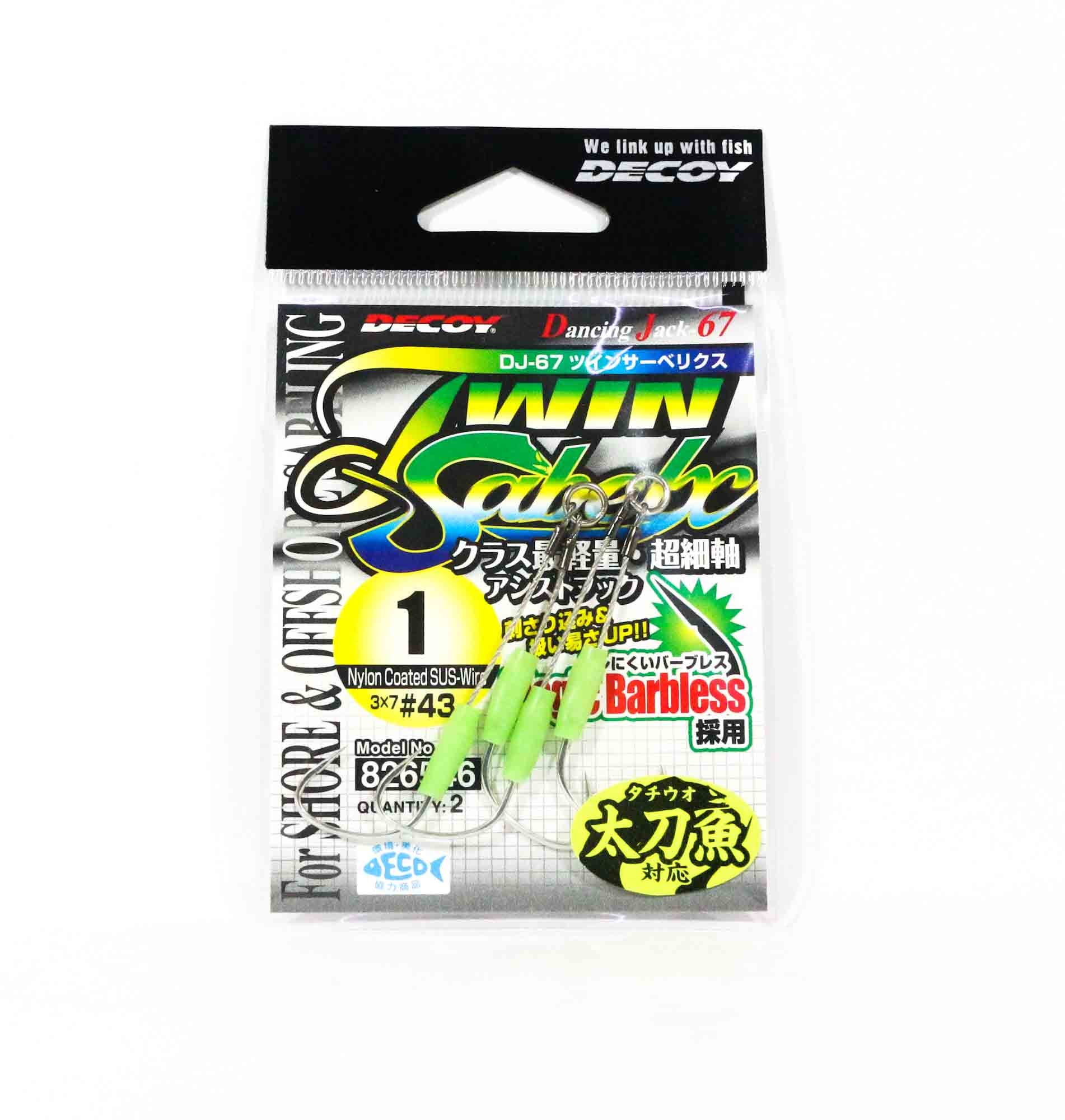 Decoy DJ-67 Twin Sabelx Wire Assist Hooks Size 1 (6546)