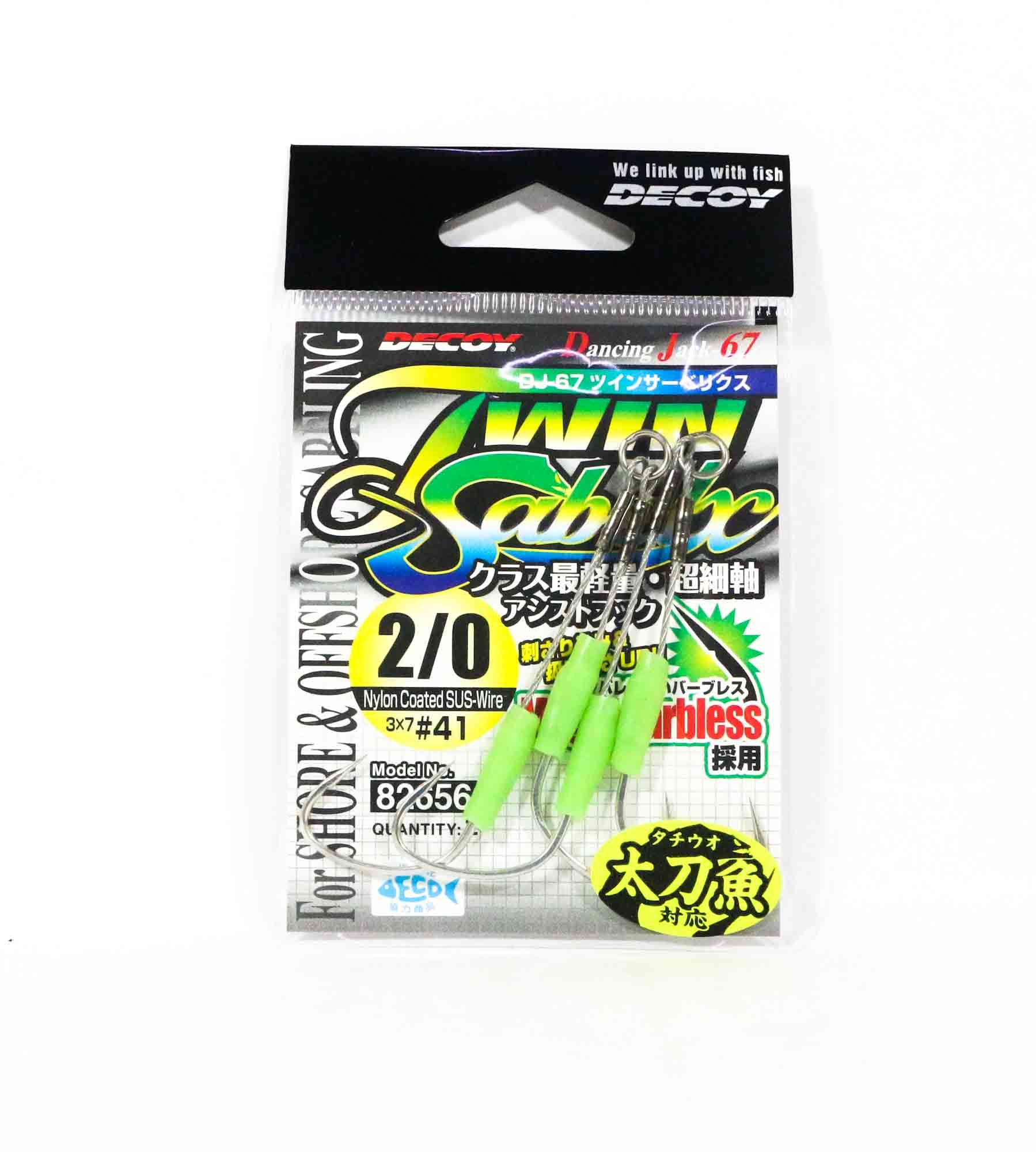 Decoy DJ-67 Twin Sabelx Wire Assist Hooks Size 2/0 (6560)