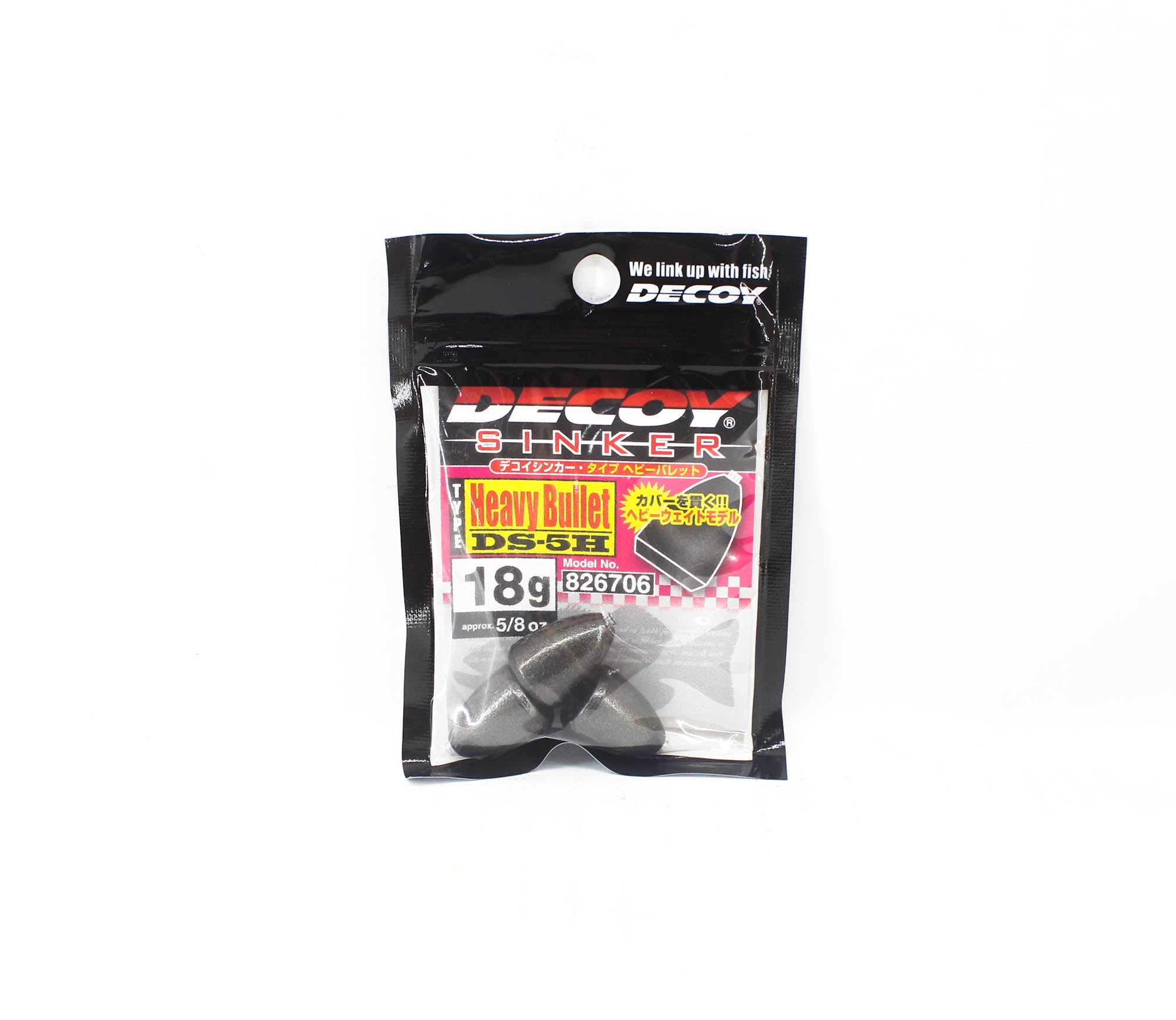 Decoy DS-5H Sinker Type Heavy Bullet Size 18 grams (6706)