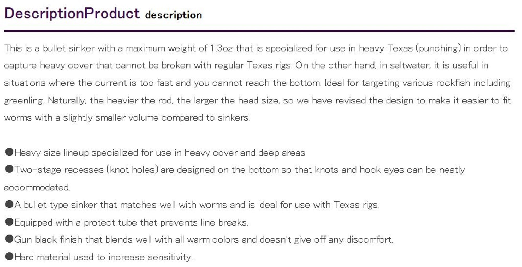 Decoy DS-5H Sinker Type Heavy Bullet Size 18 grams (6706)