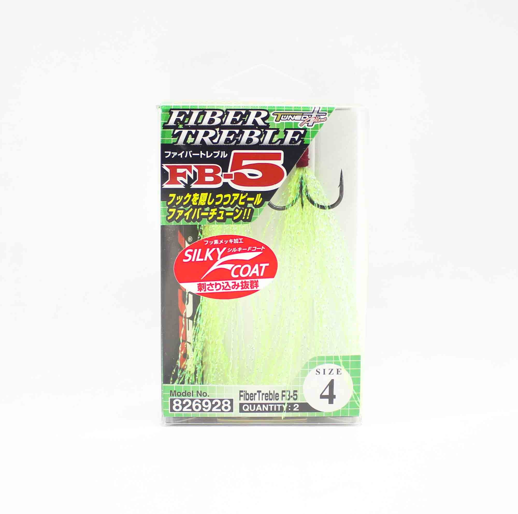 Decoy FB-5 Treble Hook Fiber Size 4 (6928)