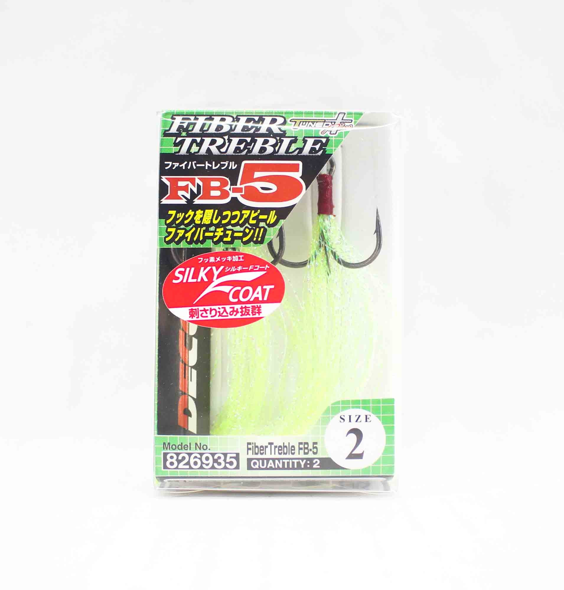 Decoy FB-5 Treble Hook Fiber Size 2 (6935)