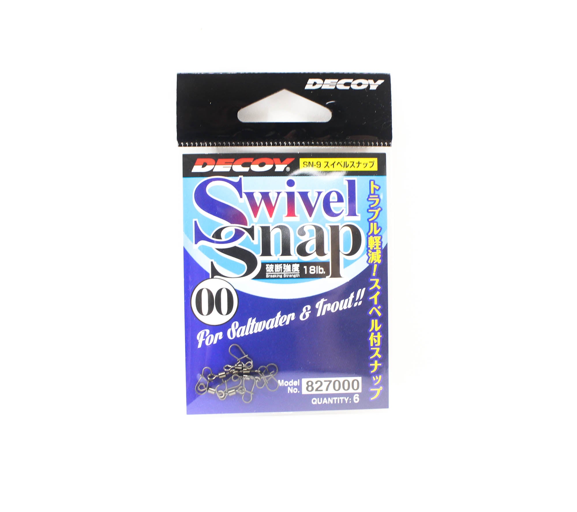Decoy SN-9 Swivel Snap Size 00 (7000)