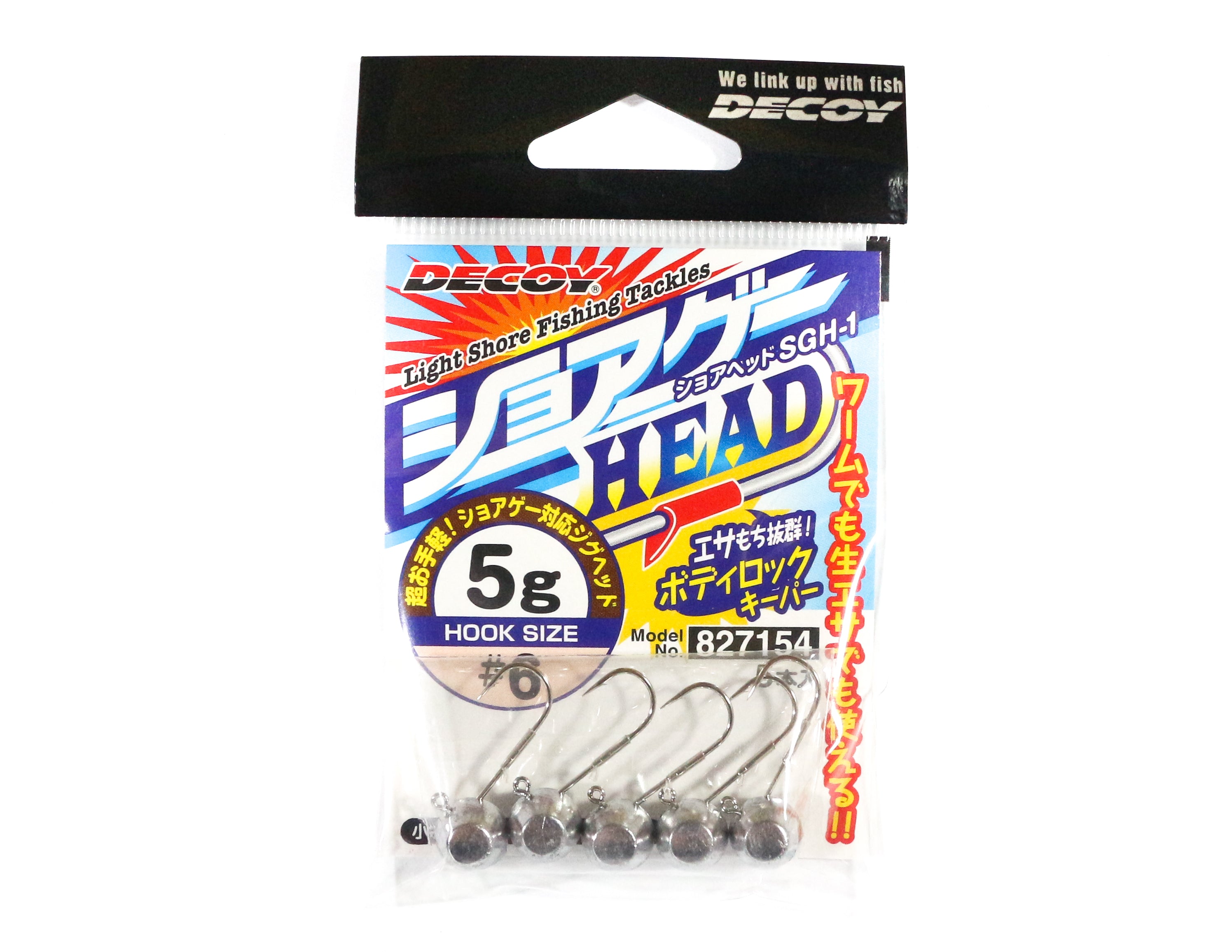 Decoy SGH-1 Jig Head Shore Head Hooks Size 6 , 5 grams (7154)