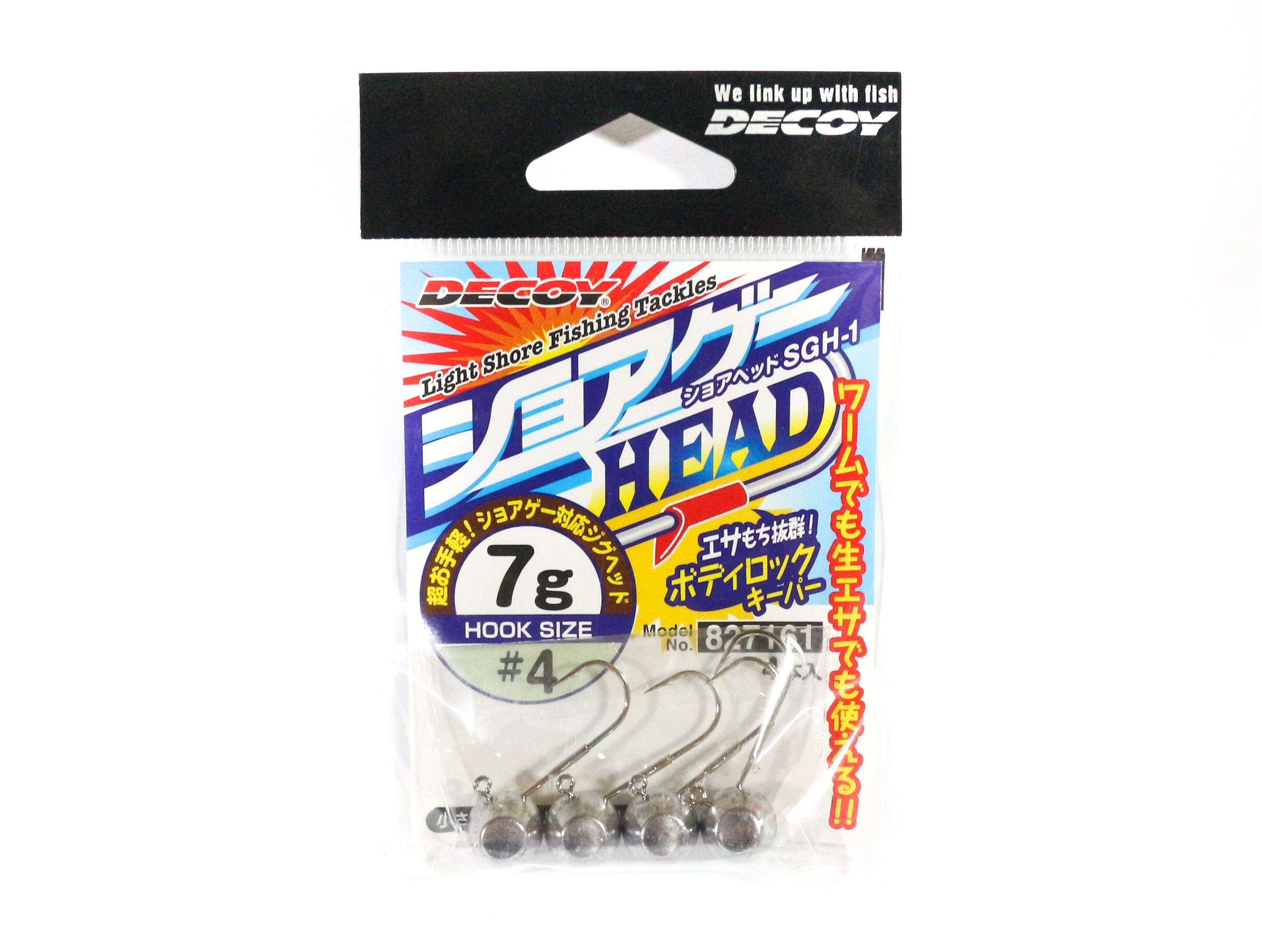 Decoy SGH-1 Jig Head Shore Head Hooks Size 4 , 7 grams (7161)