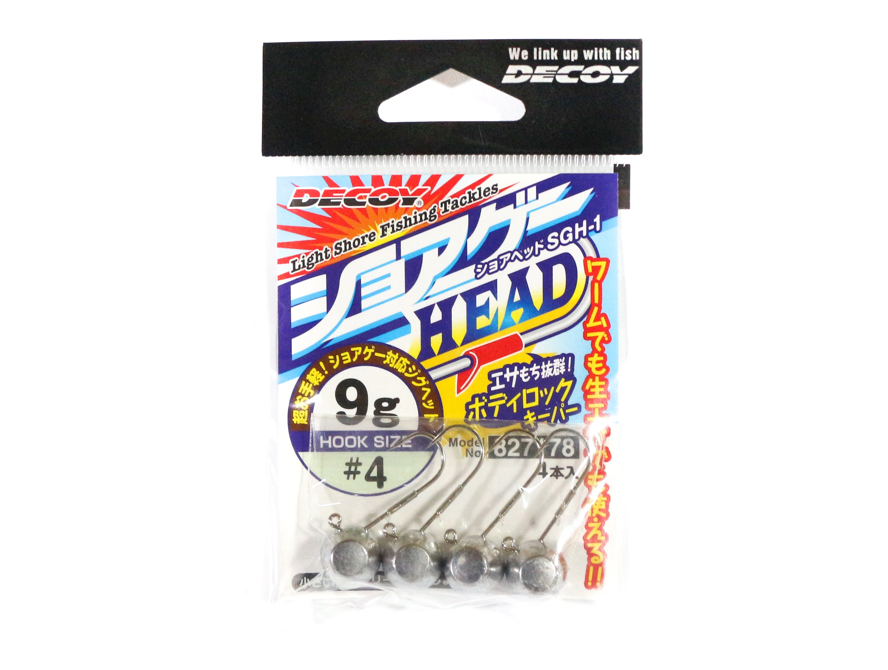 Decoy SGH-1 Jig Head Shore Head Hooks Size 4 , 9 grams (7178)