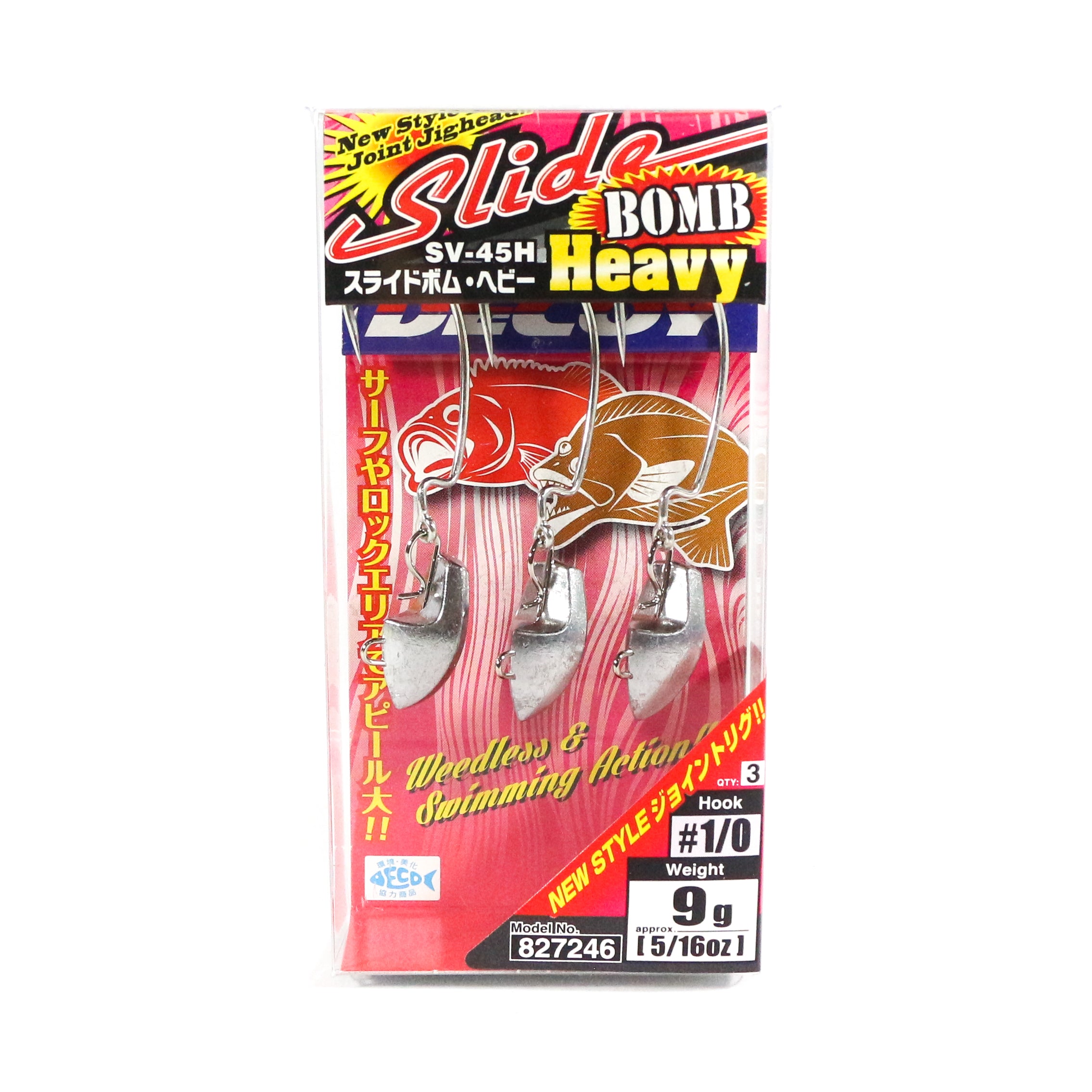 Decoy SV-45H Jig Head Slide Bomb Heavy Hook Size 1/0 , 9 grams (7246)